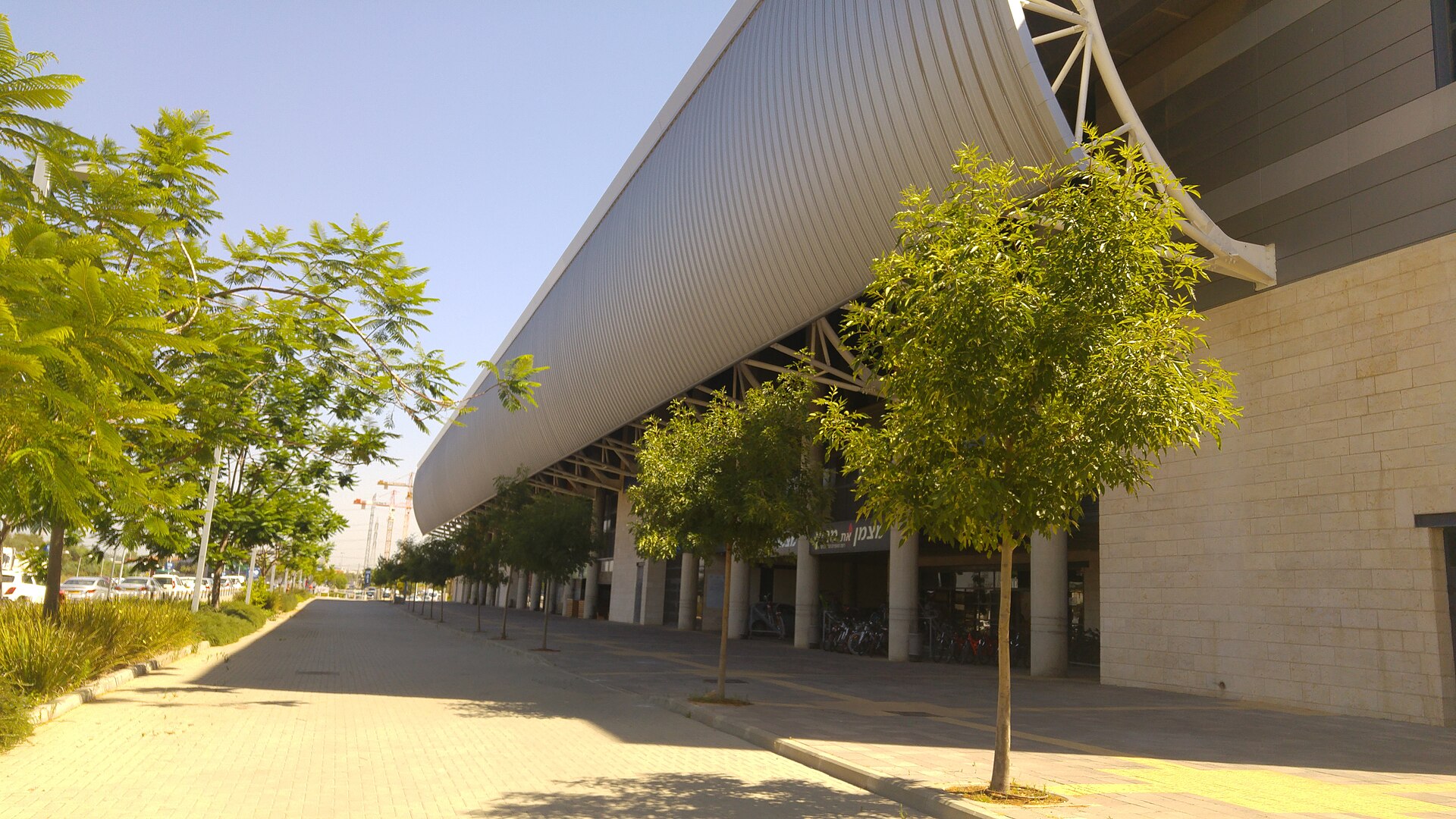 HaMoshava