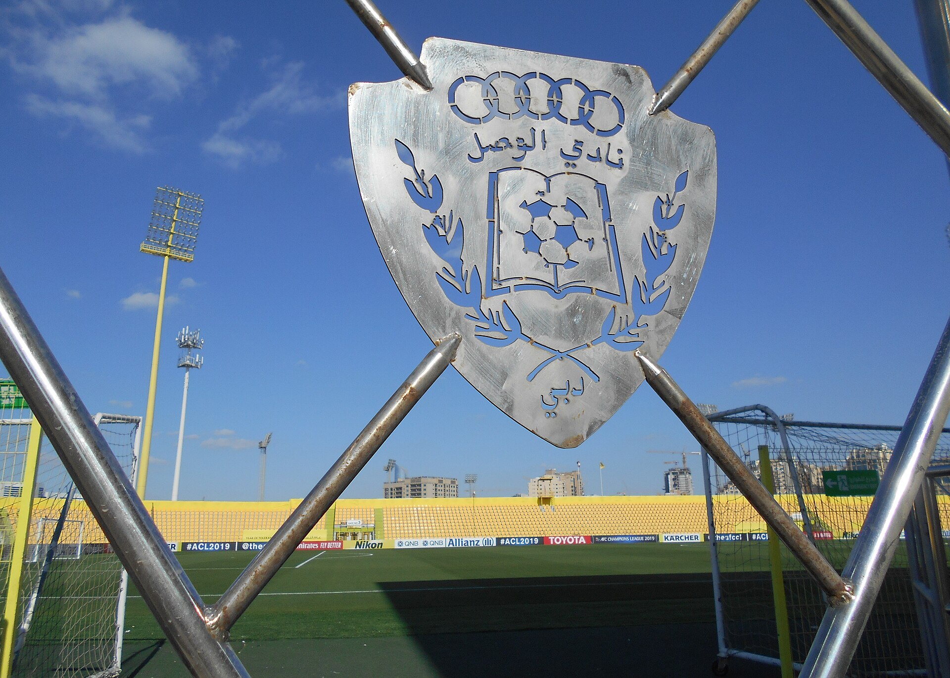 Zabeel Stadium