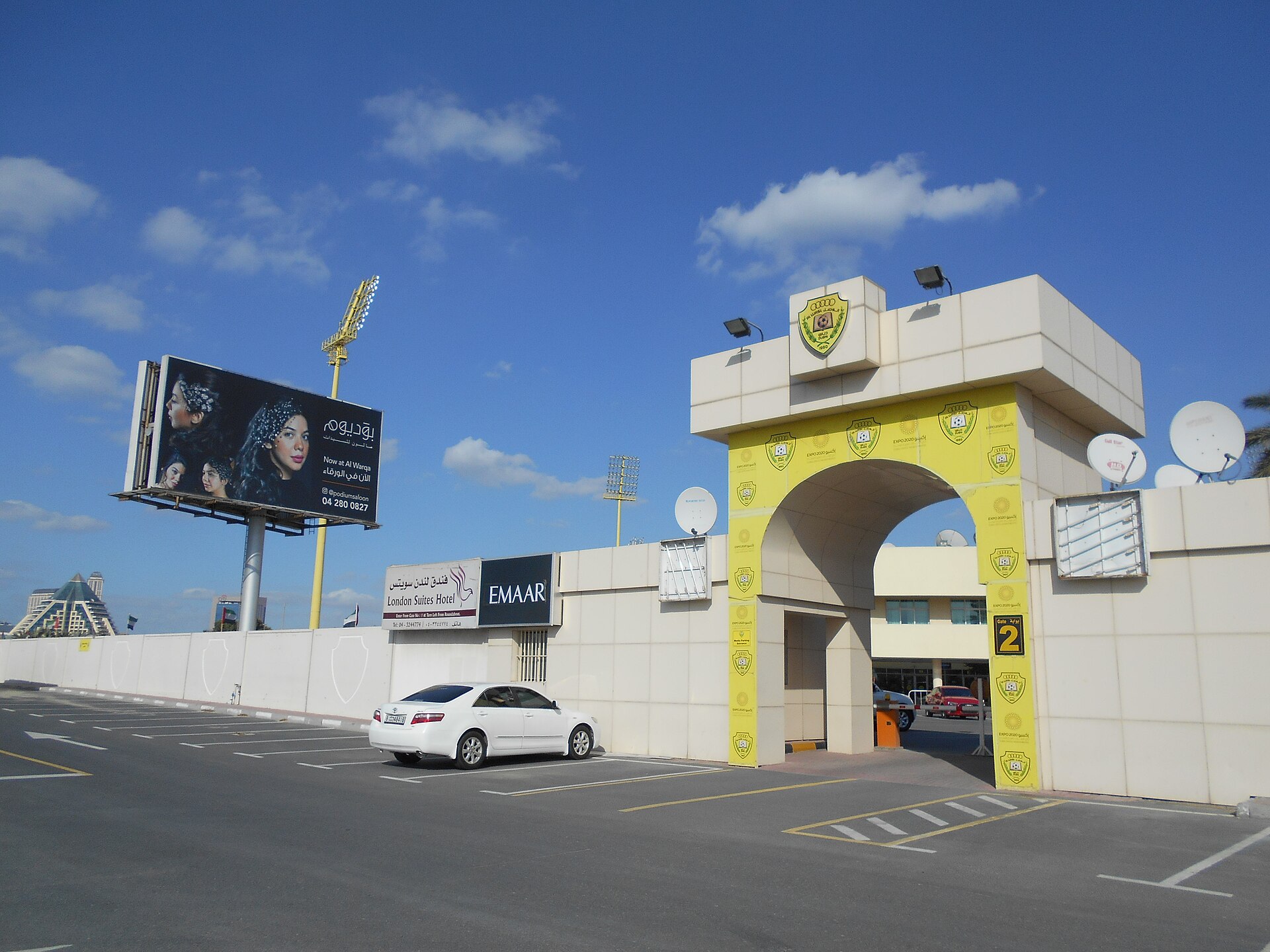 Zabeel Stadium