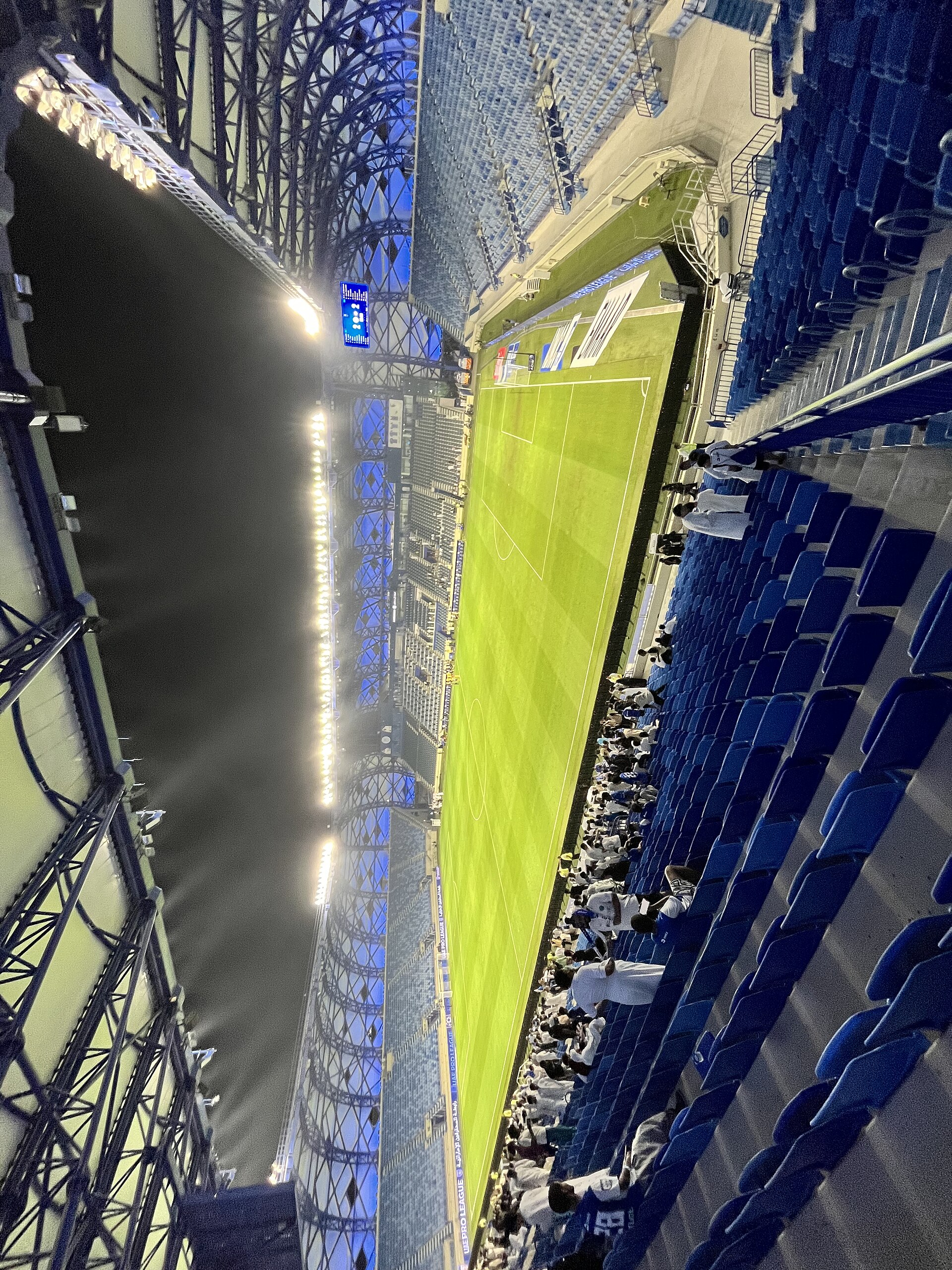 Al-Maktoum Stadium