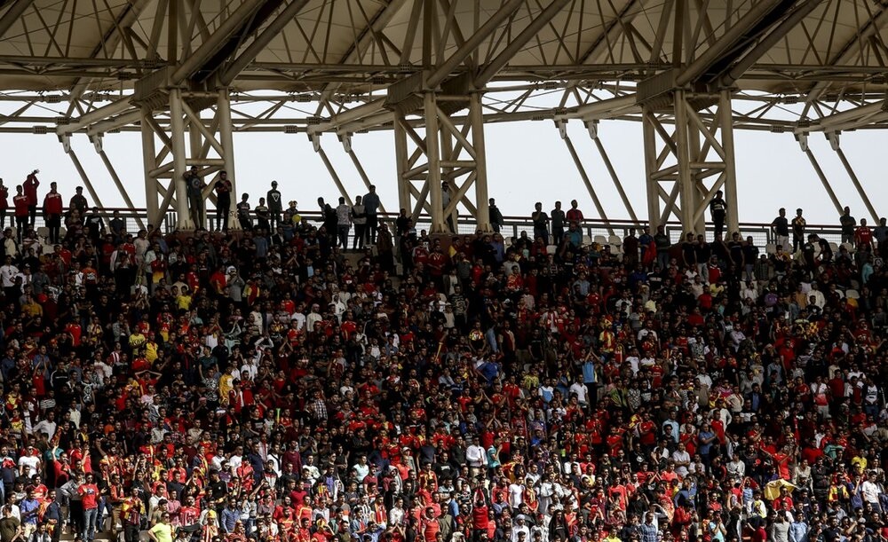 Foolad Arena