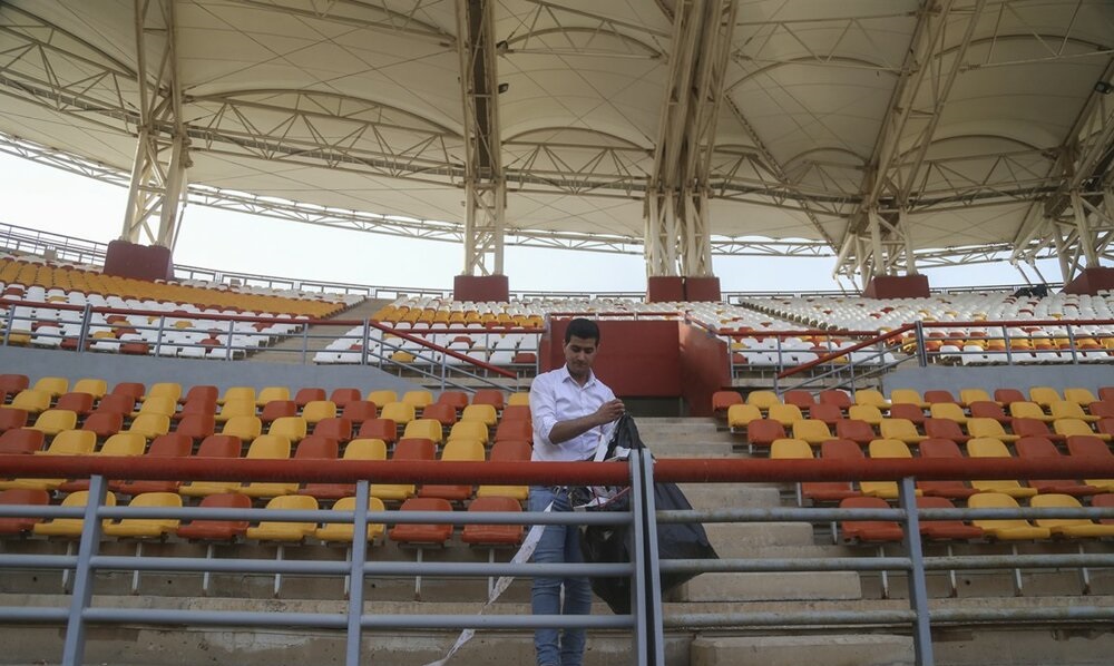 Foolad Arena