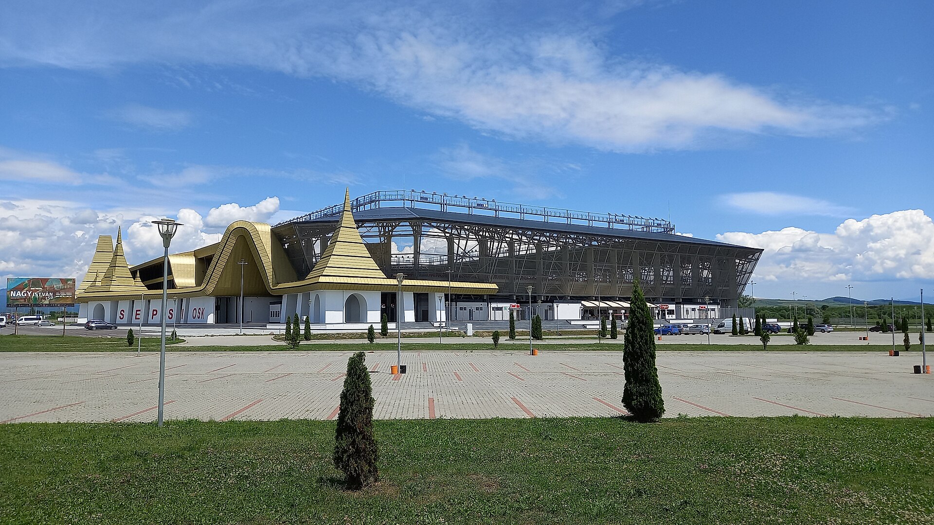 Сепси Арена
