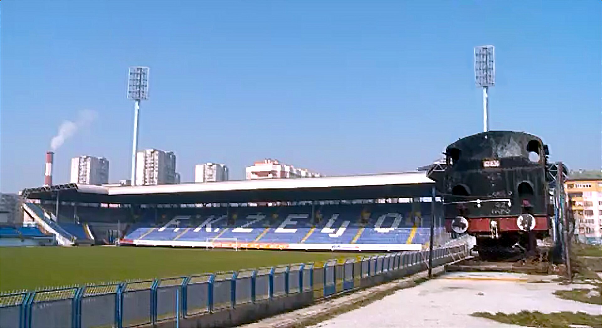 Грбавица