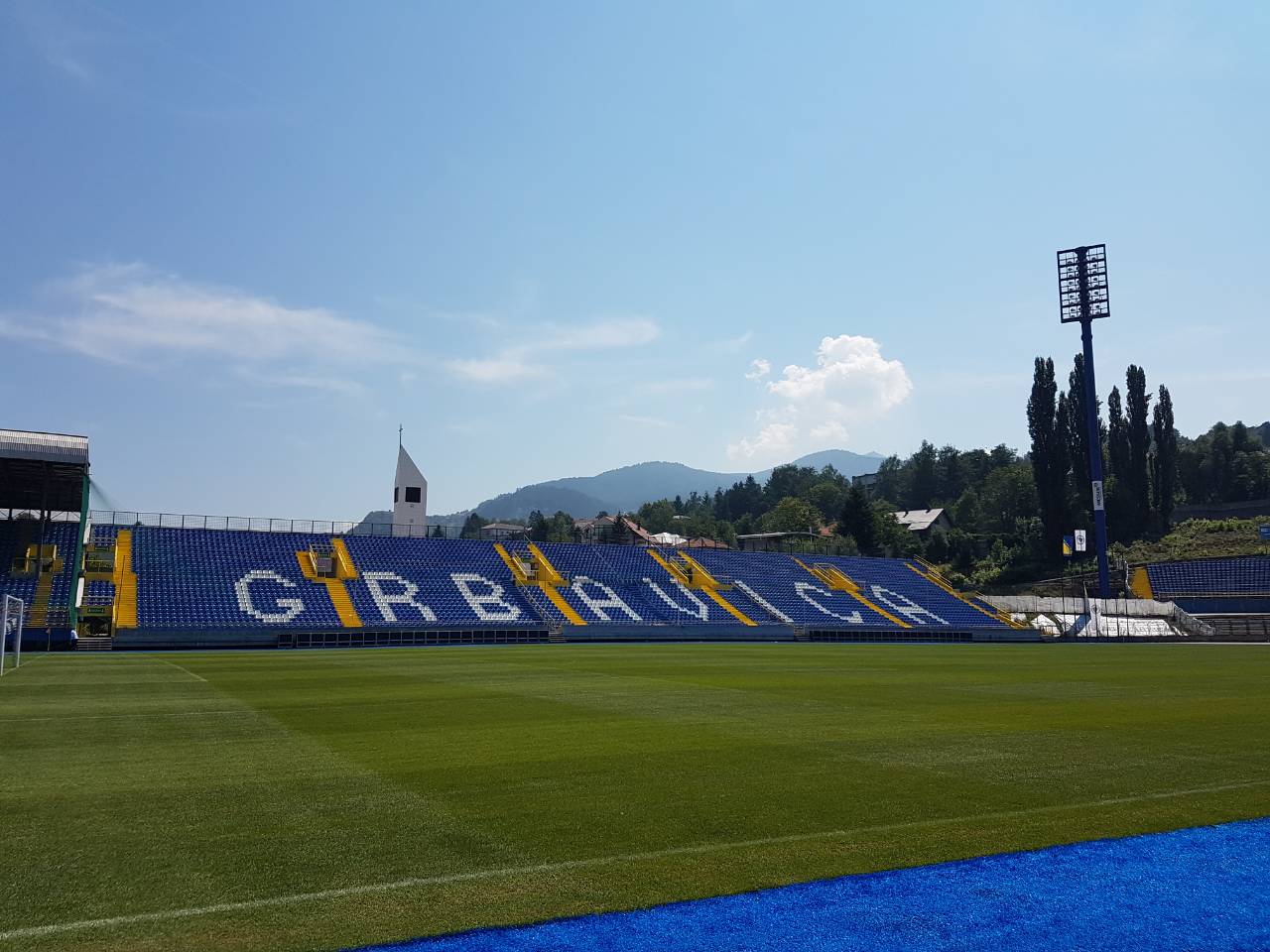 Грбавица