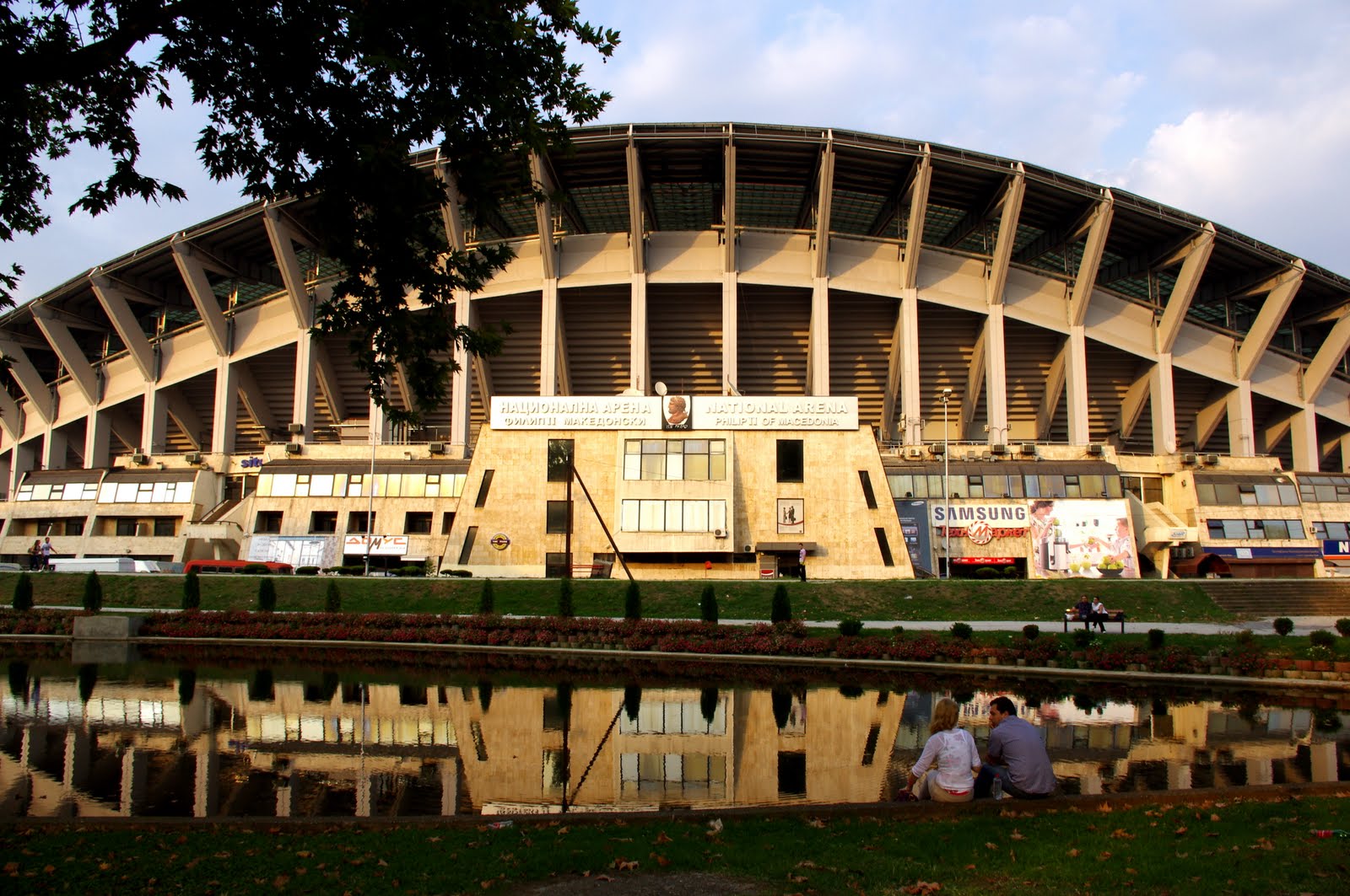 National Stadium in Skopje