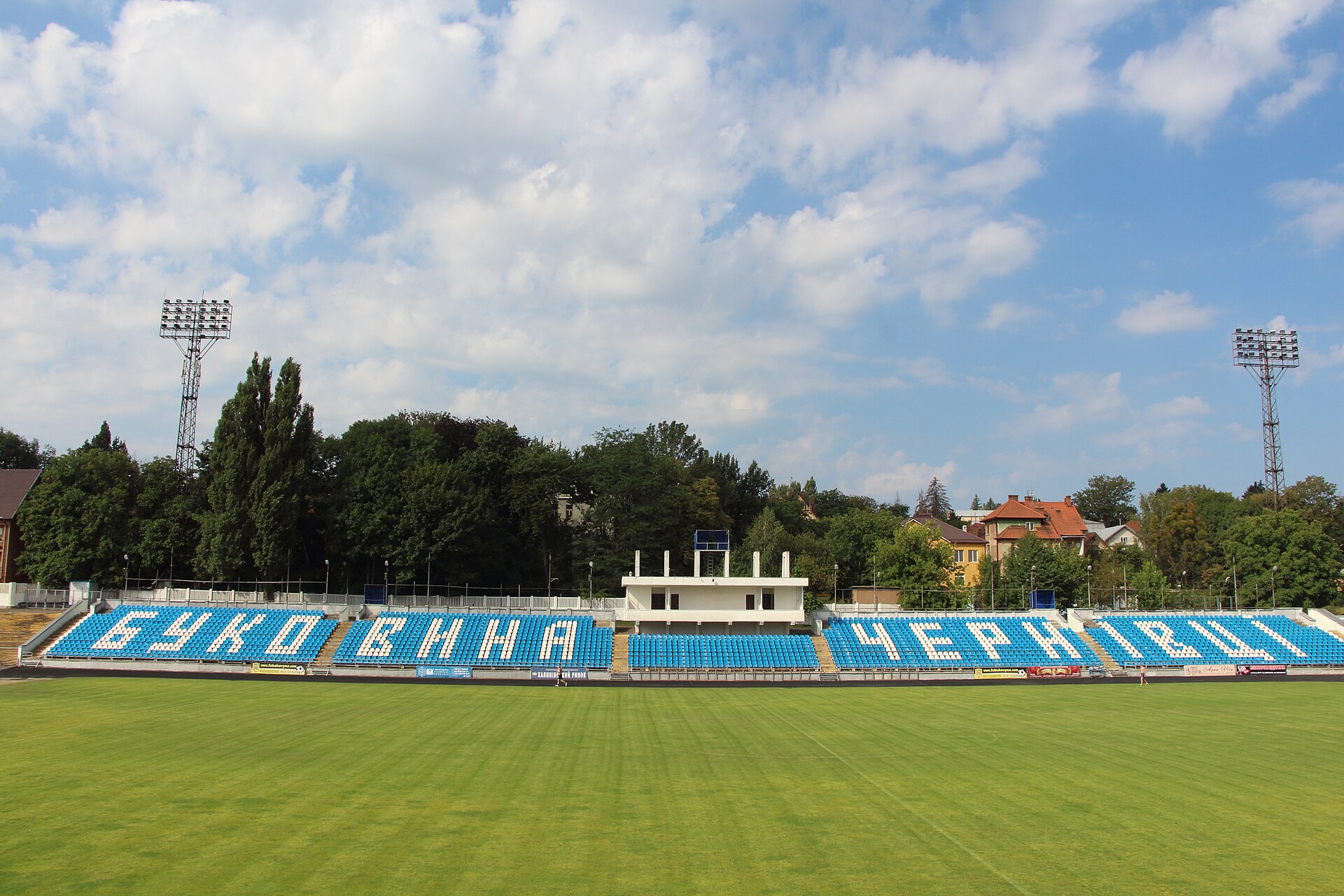 Буковина