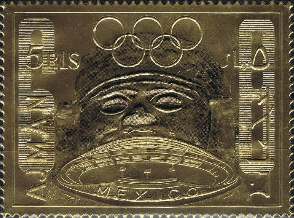 Stamp