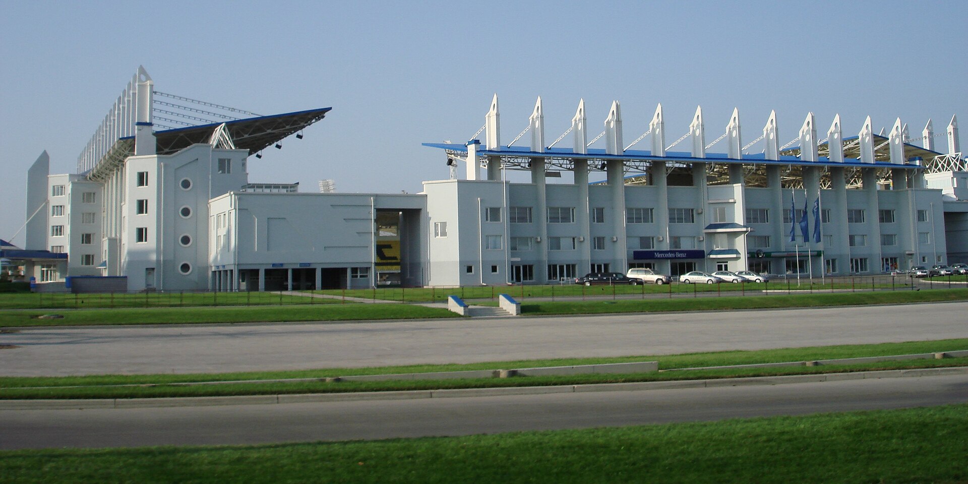 Sheriff Arena