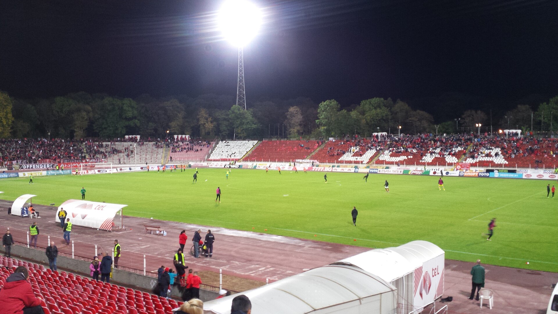 Stadion der bulgarischen Armee