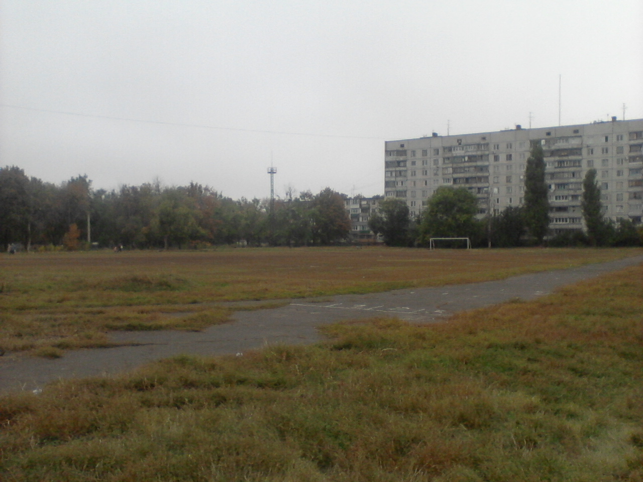 Факел