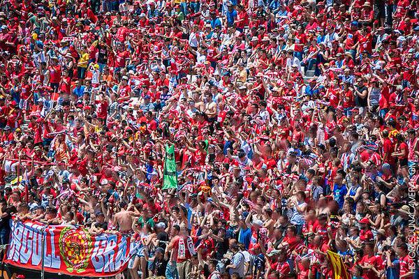 Nou Estadi Costa Daurada