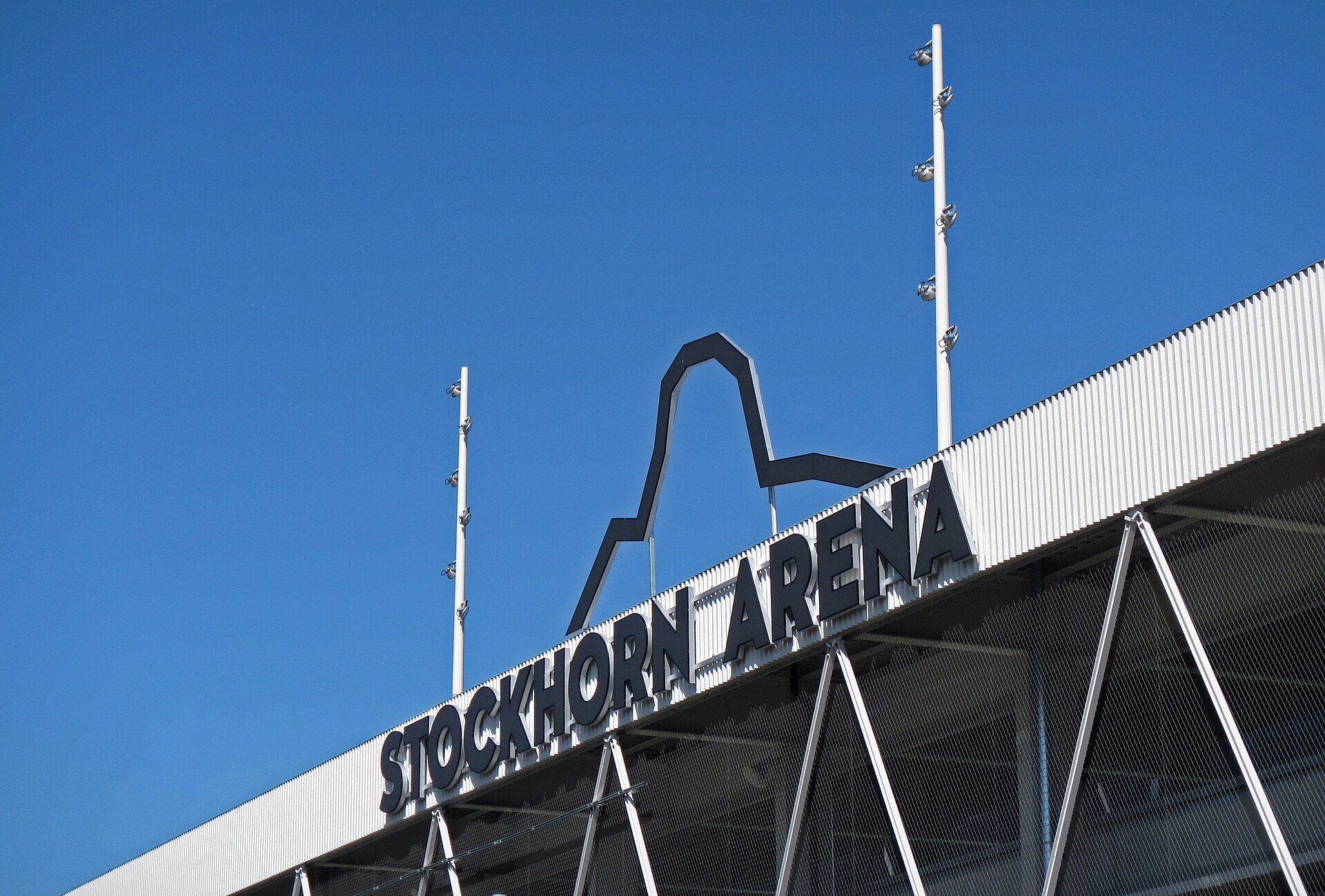 Detail view of the logo of the Stockhorn Arena (home of swiss Football club FC Thun).