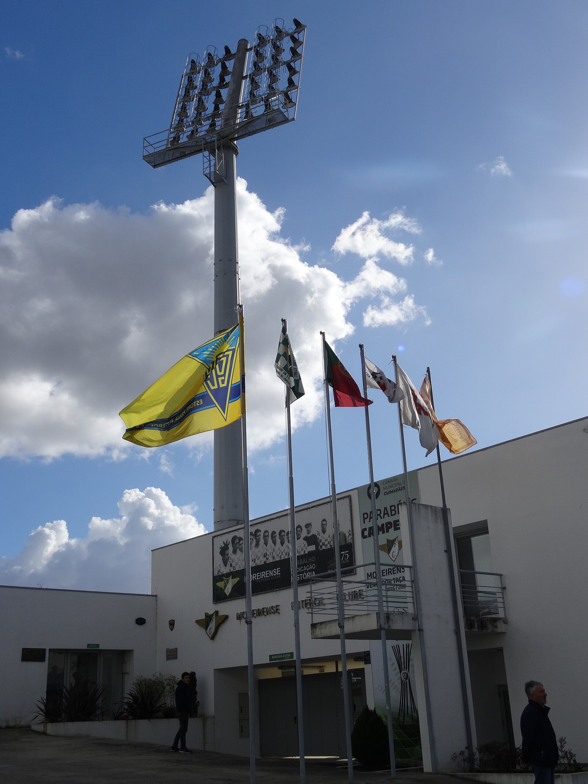 Außenansicht Estádio Comendador Joaquim de Almeida Freitas