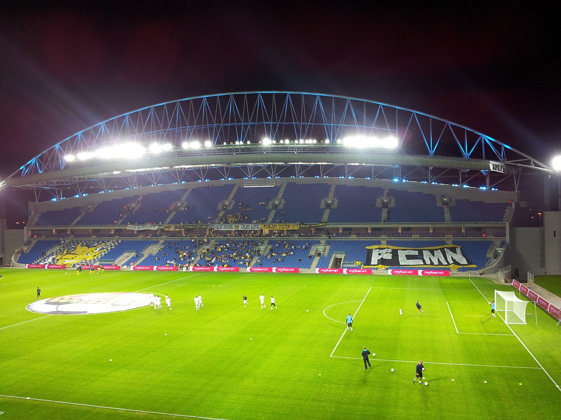 Miriam Stadium