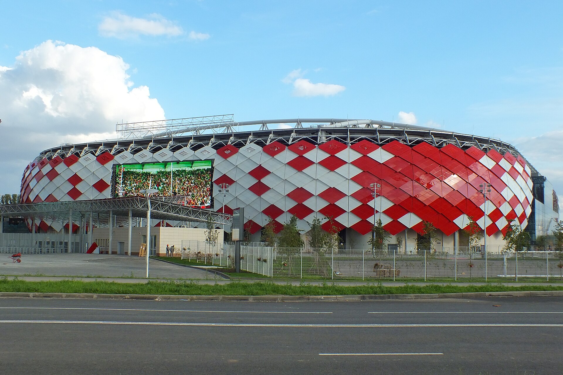Lukoil Arena
