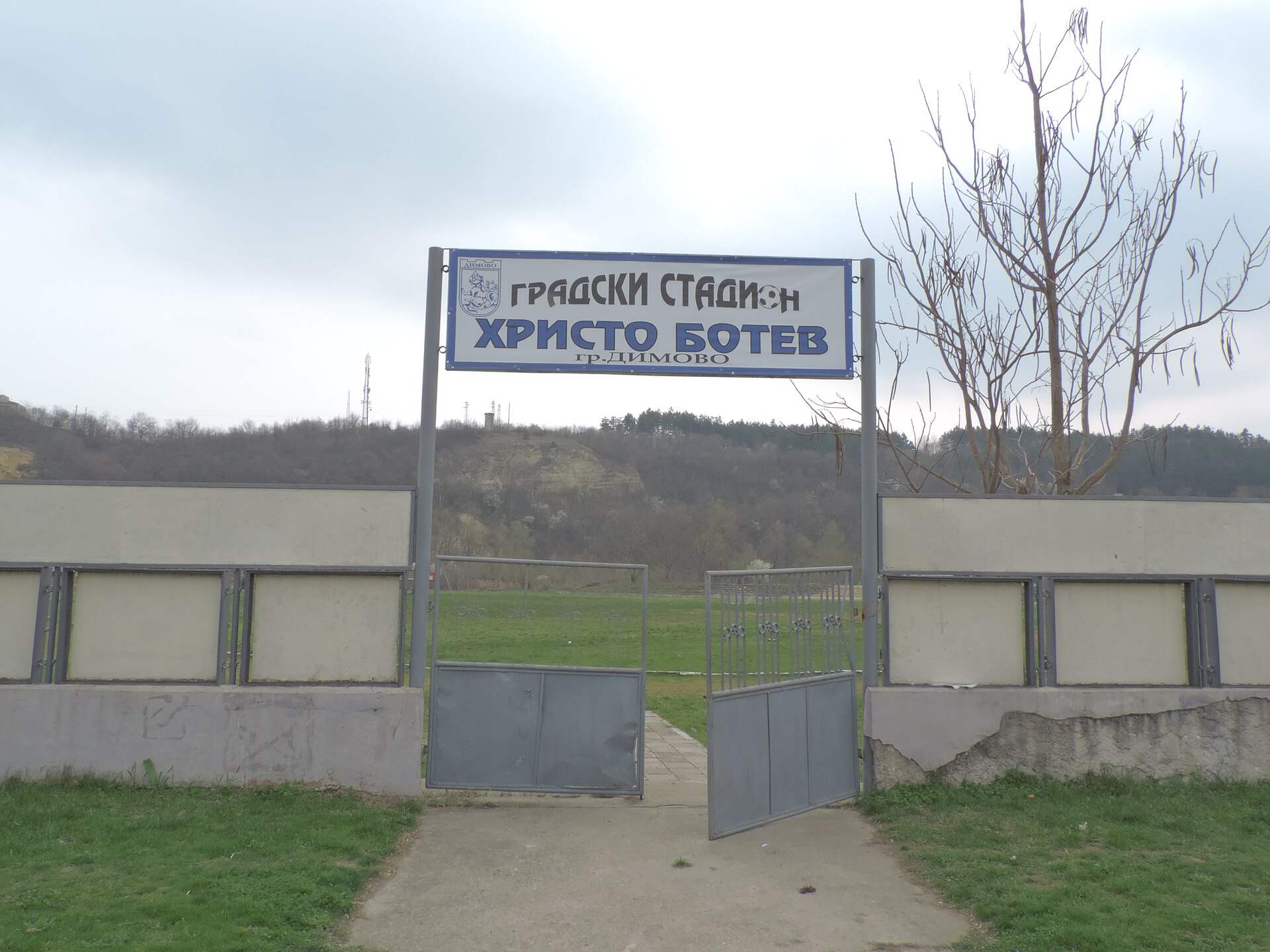 Hristo Botev