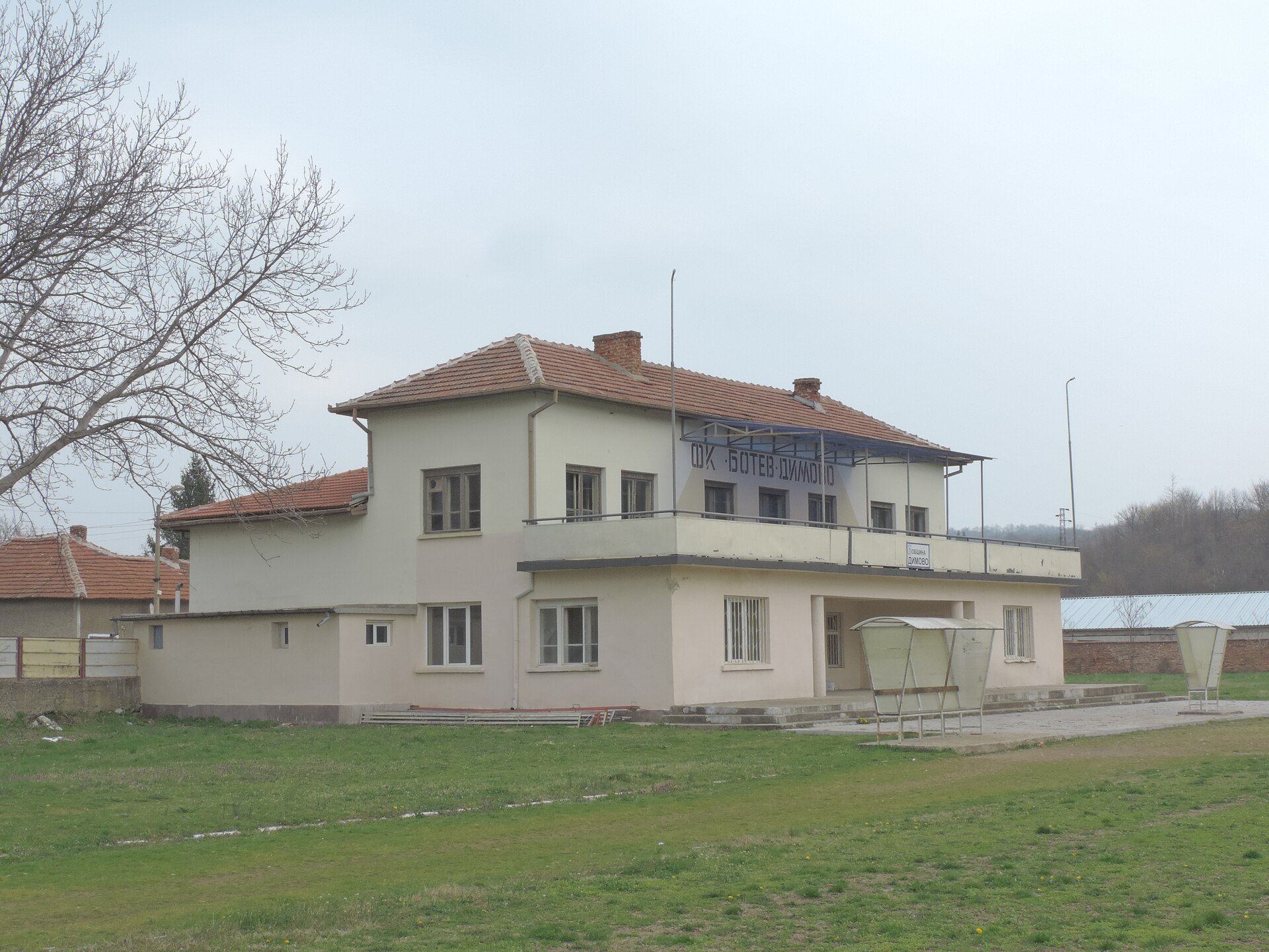 Hristo Botev