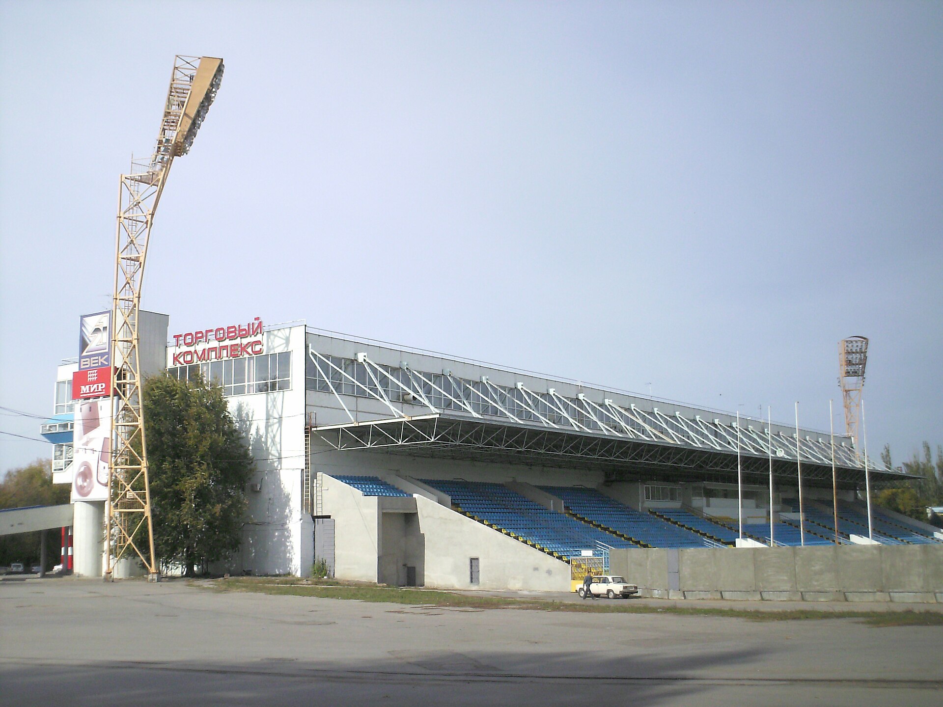 A picture of Olymp-2 Stadium in Rostov-On-Don.