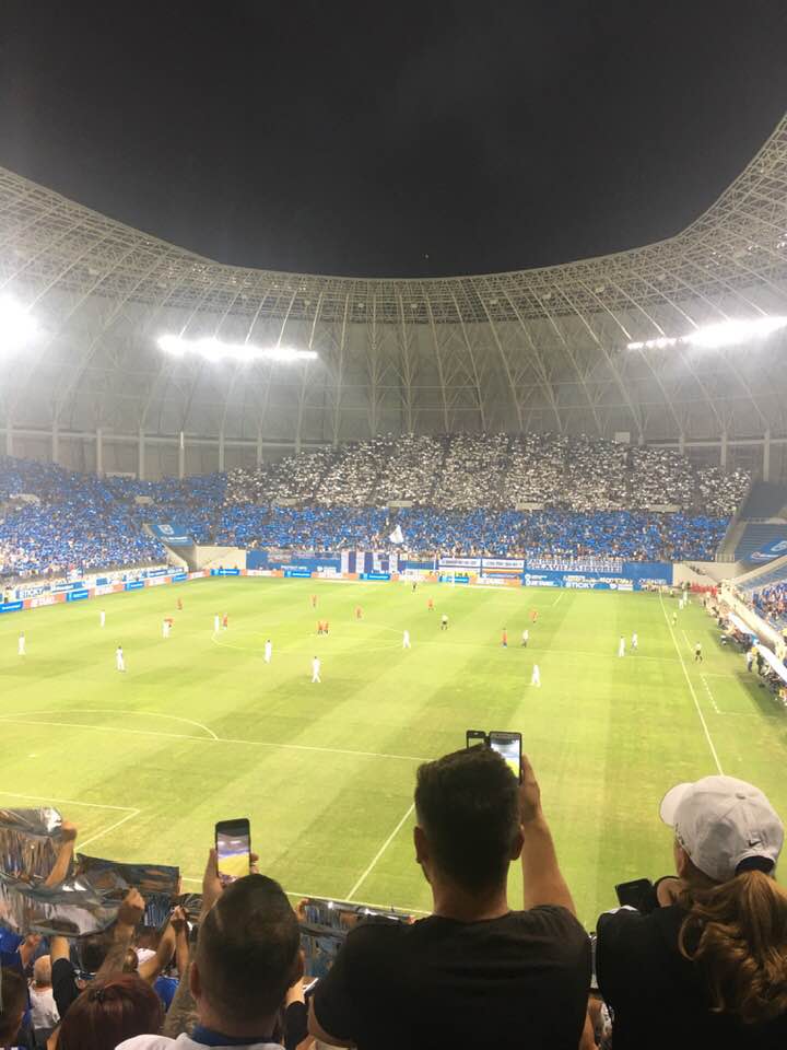 Стадион имени Иона Облемэнко