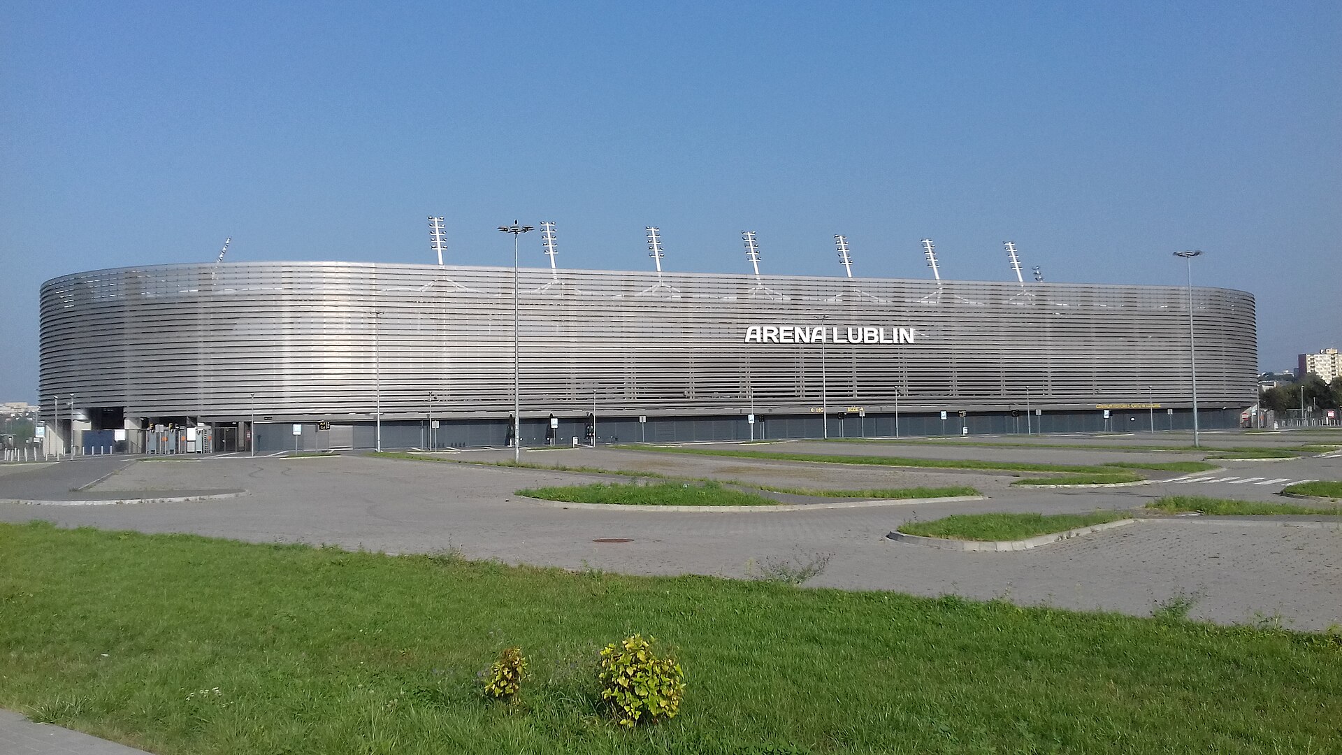 Арена Люблин