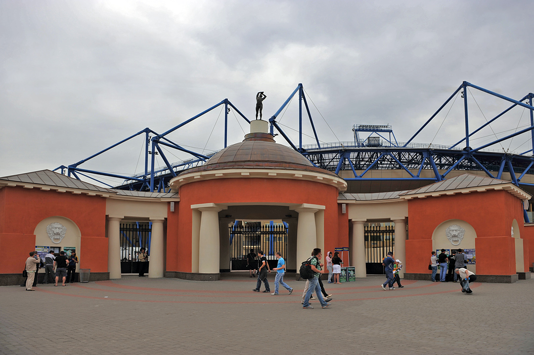 Metalist-Stadion