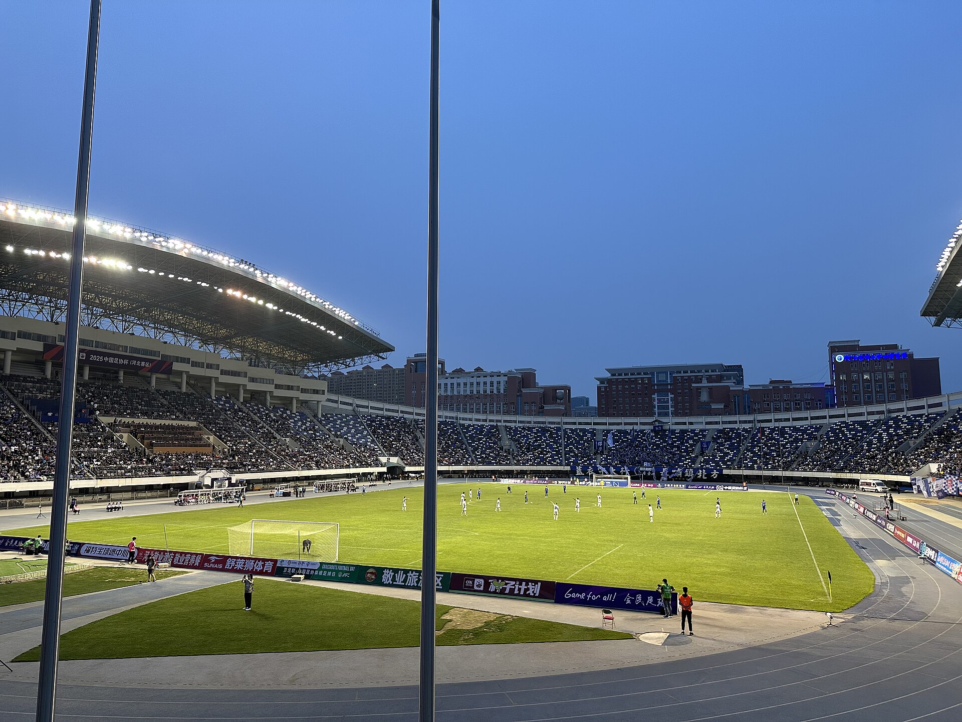 Shijiazhuang Gongfu vs Beijing Guoan 21 May 2025