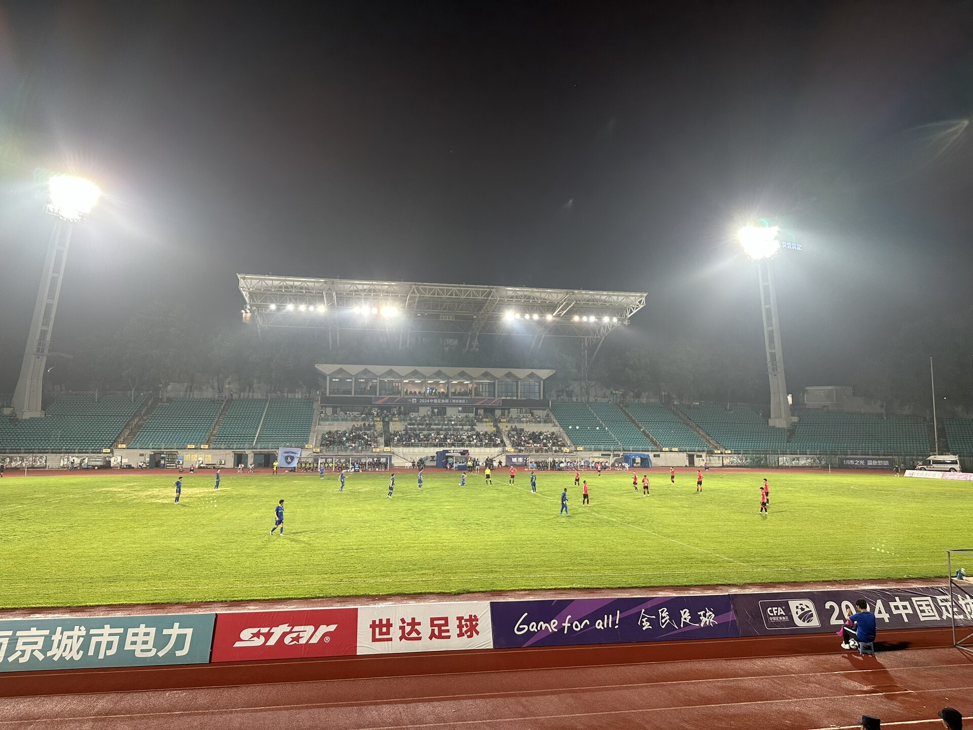 The Shanghai Stadium during a 2024 Chinese FA Cup match on 22 August 2024, between Nanjing City and Chengdu Rongcheng.
