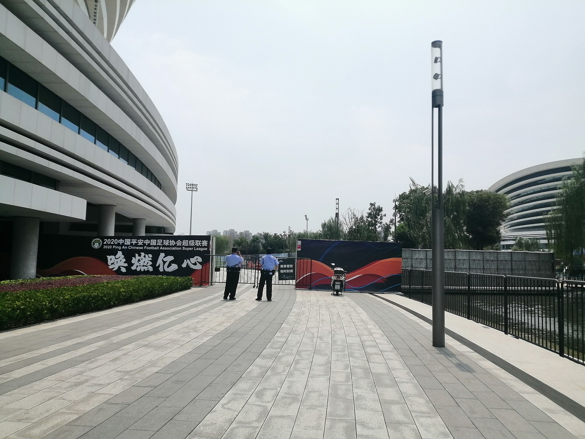 Suzhou Sports Centre Stadium, Suzhou, China
