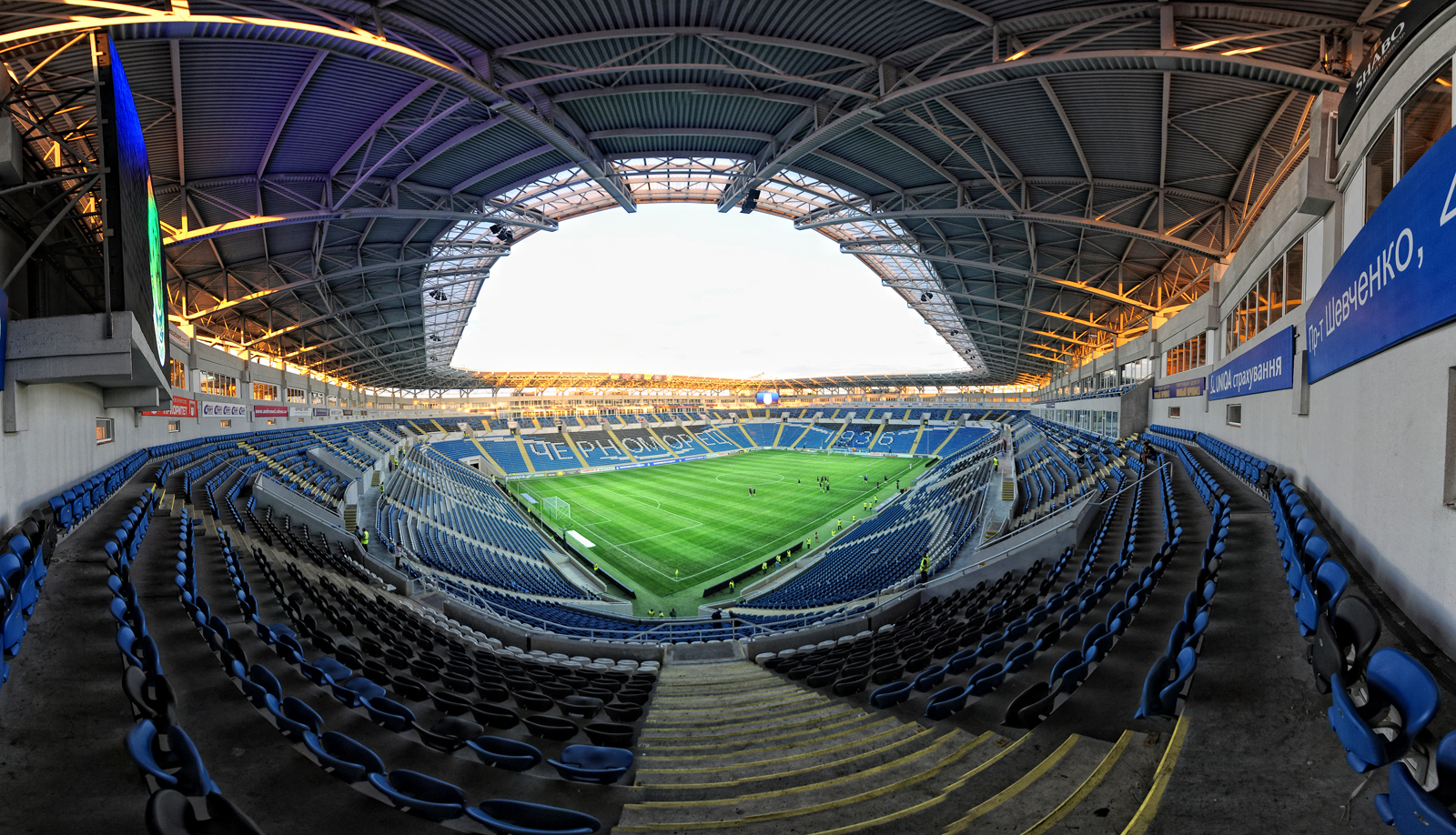 Chornomorets Stadium