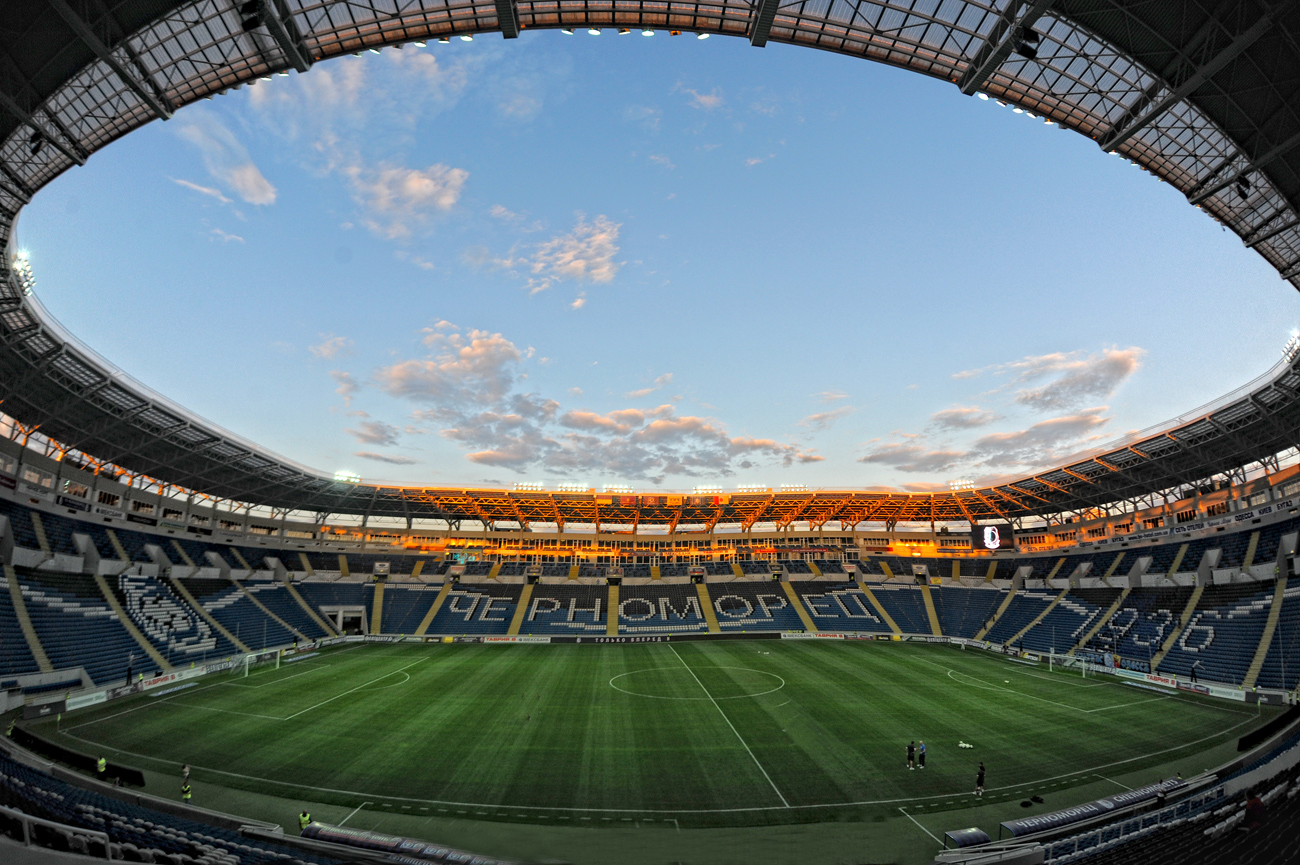 Chornomorets Stadium
