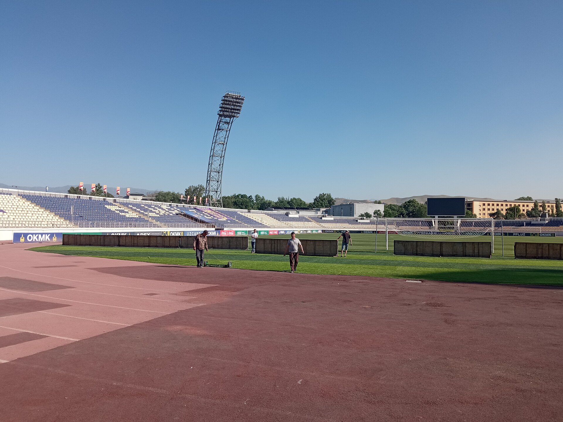Спорткомплекс АГМК в Алмалыке