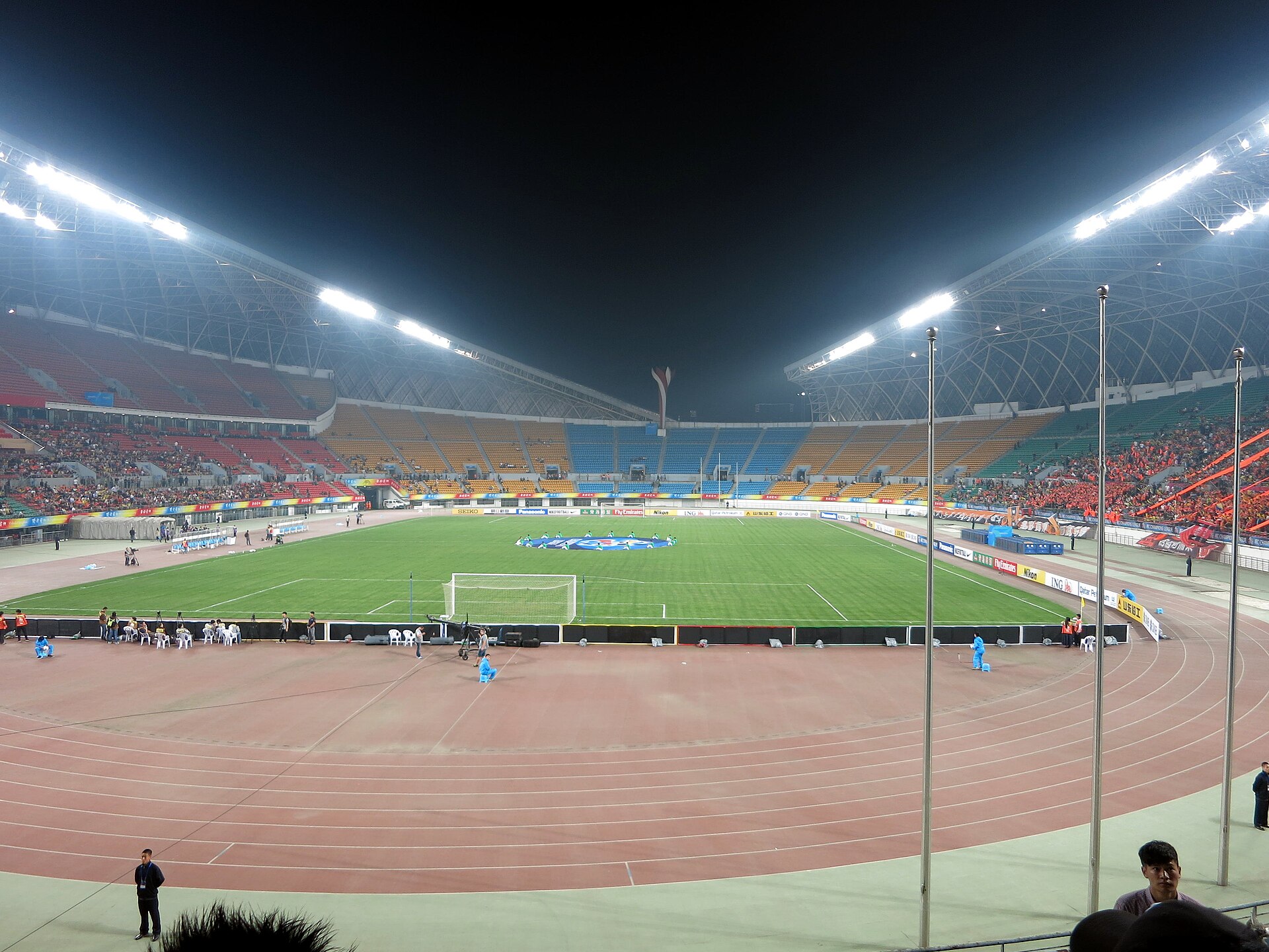 Guiyang Olympic Sports Center, Guiyang, China