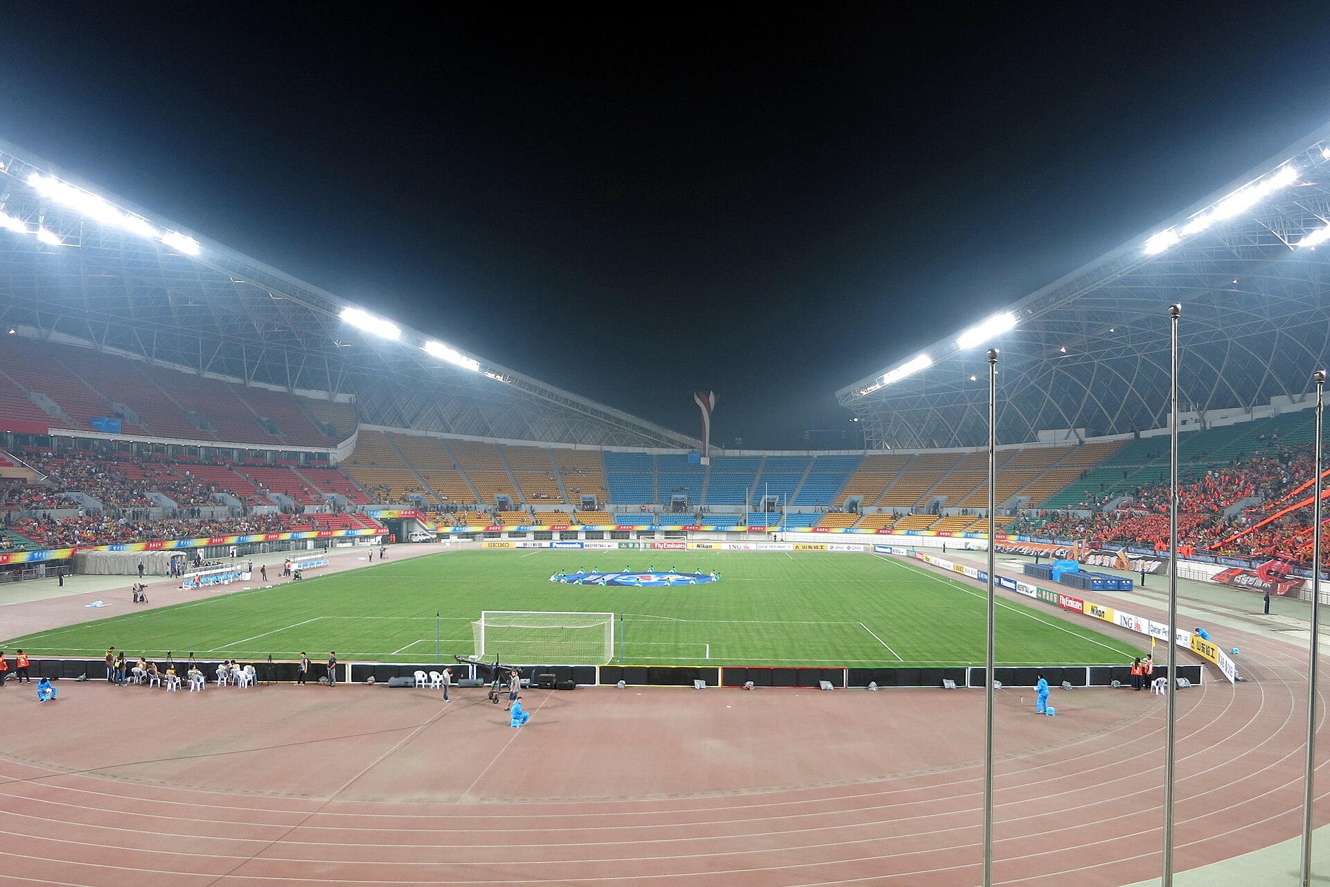 Guiyang Olympic Sports Center, Guiyang, China