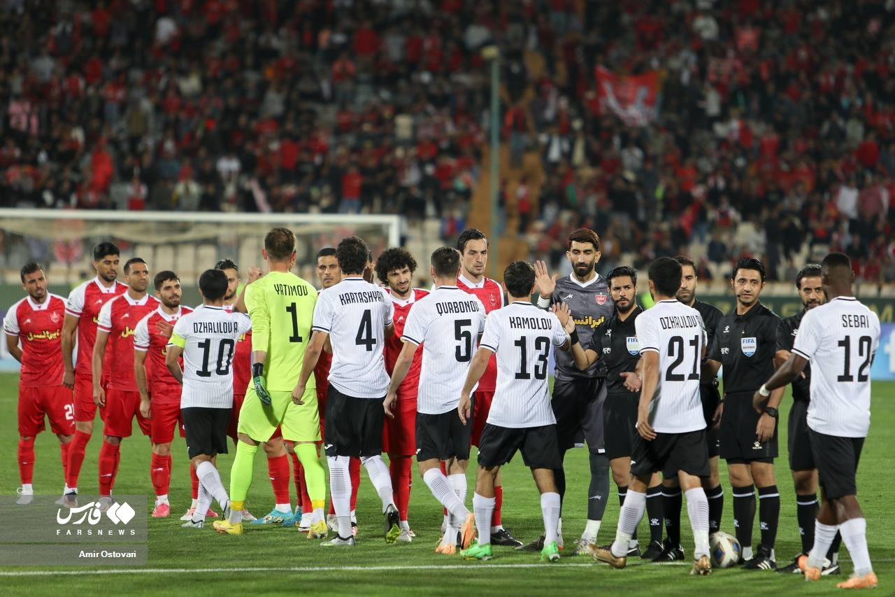 Istiklol-Stadion