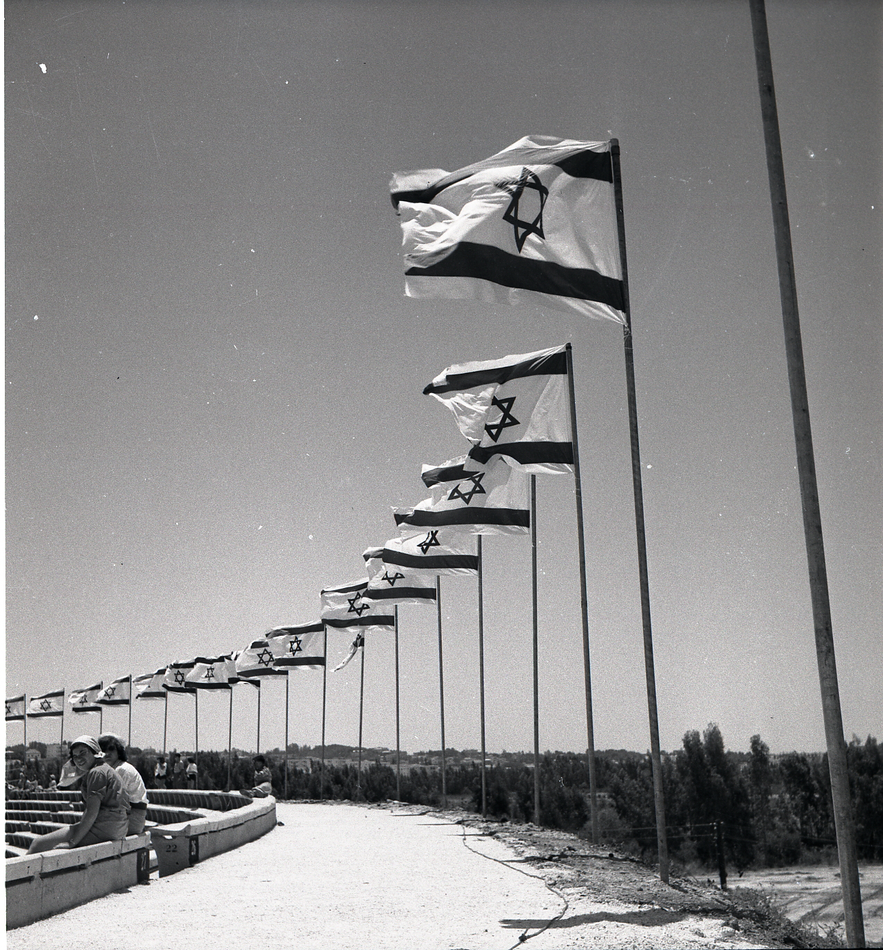 National Stadium Ramat Gan