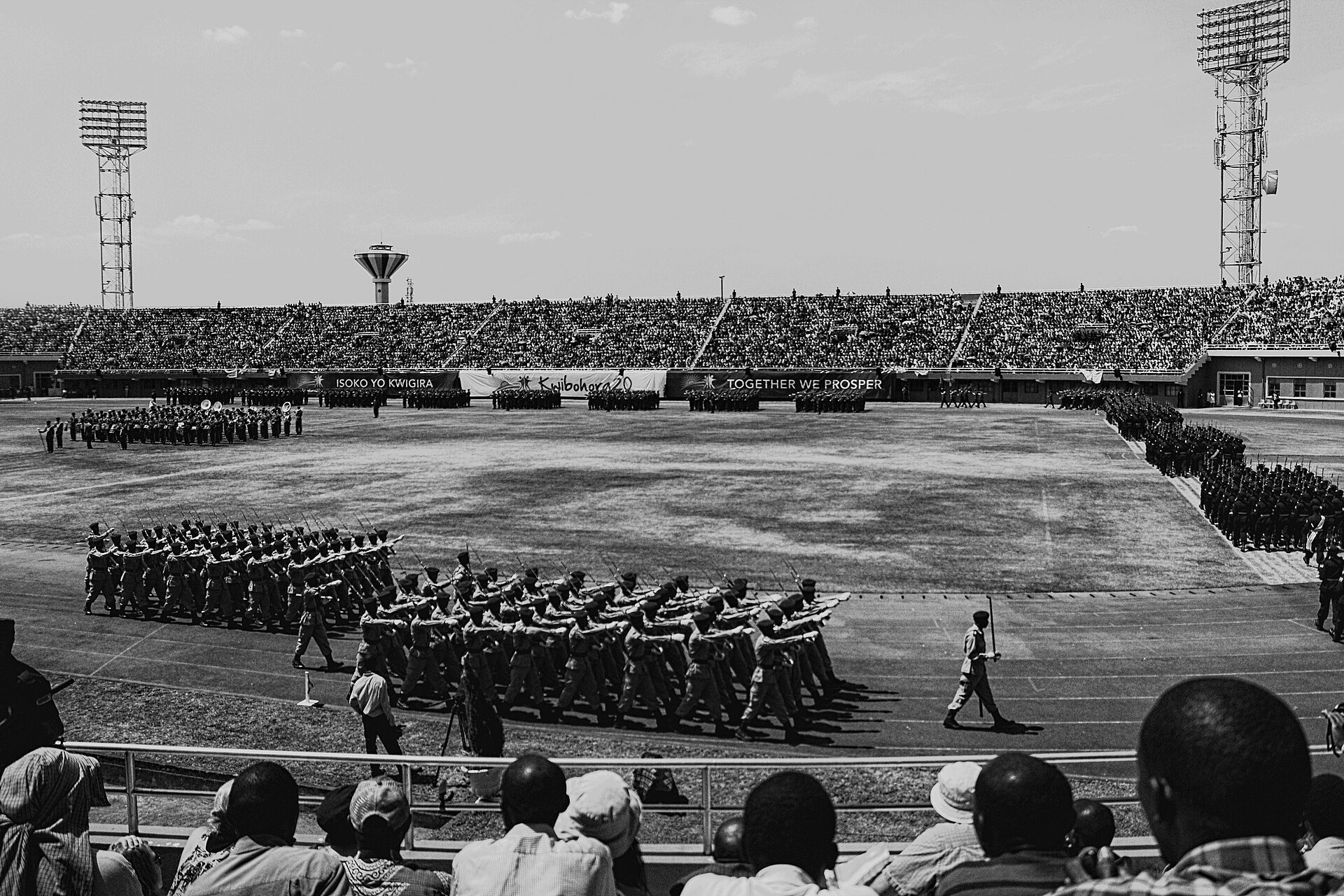 Stade Amahoro
