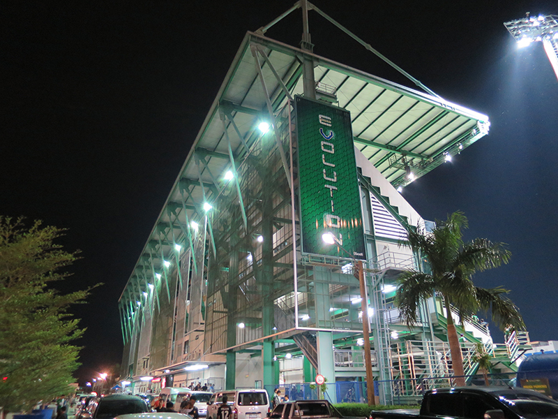 Leo Stadium