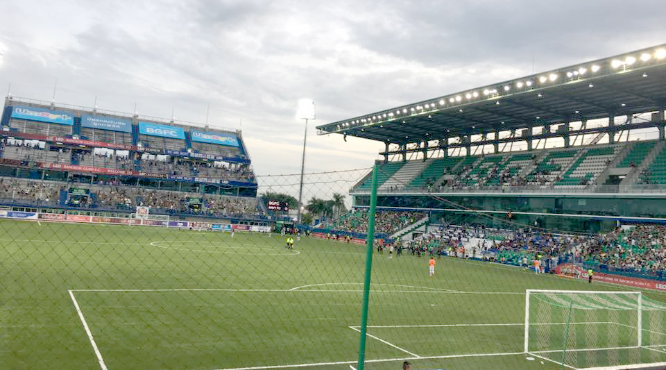 Leo Stadion