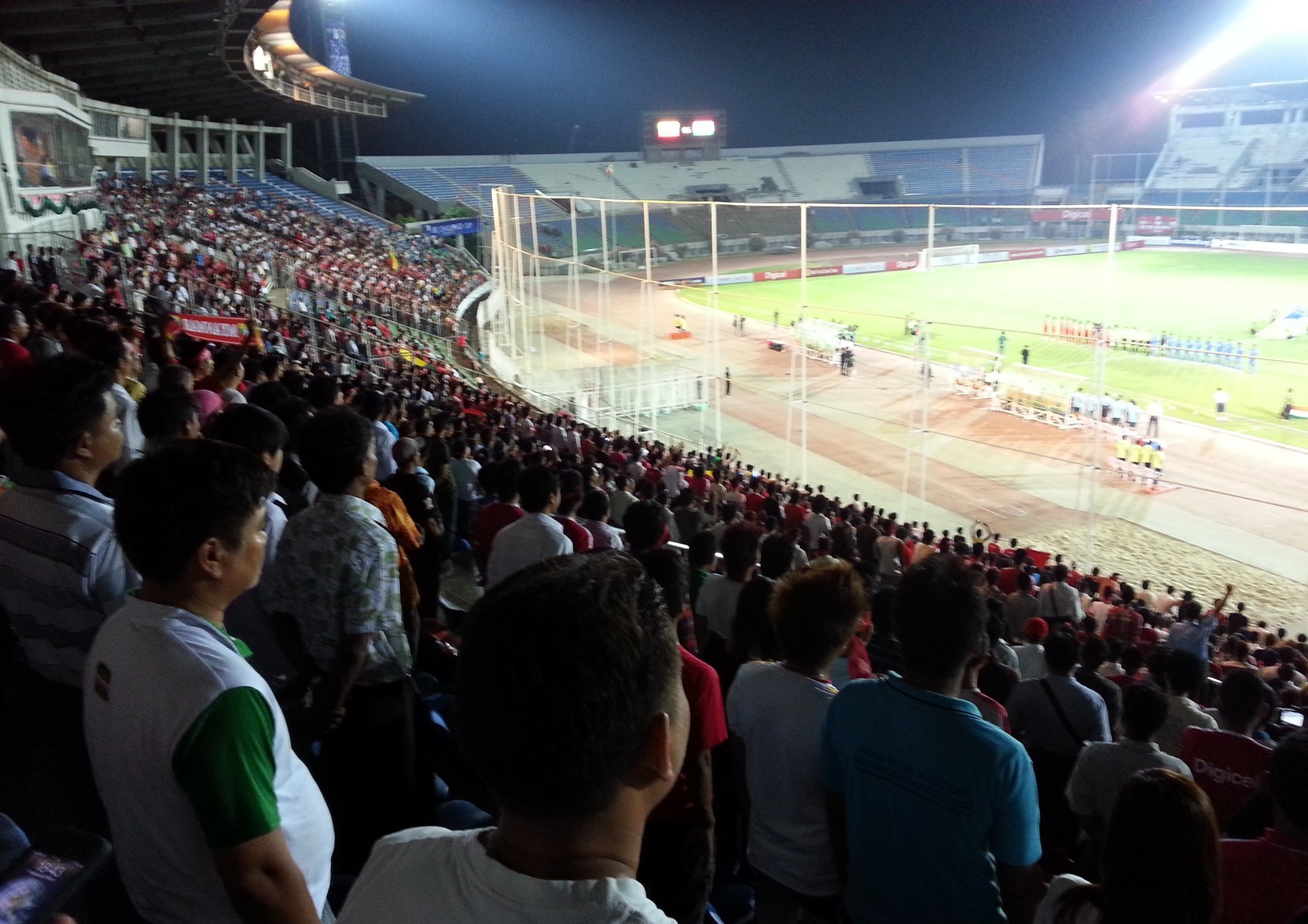 Thuwunna Stadium