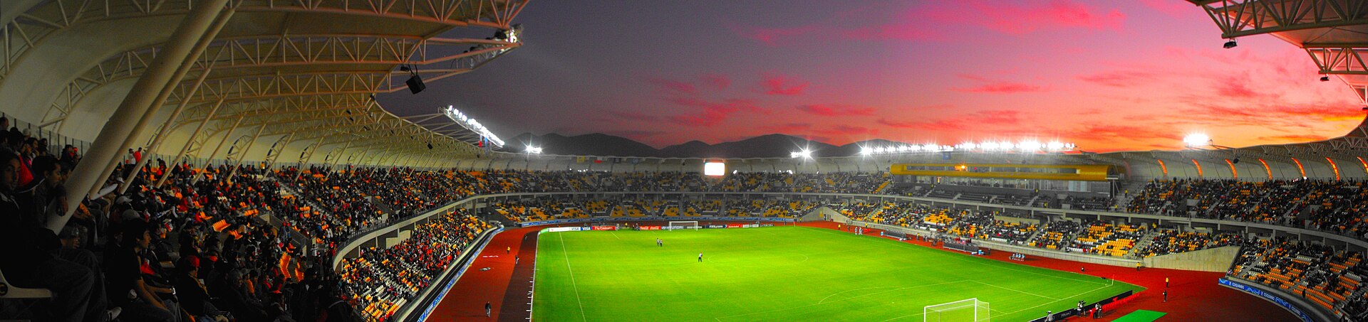 Estadio de Coquimbo