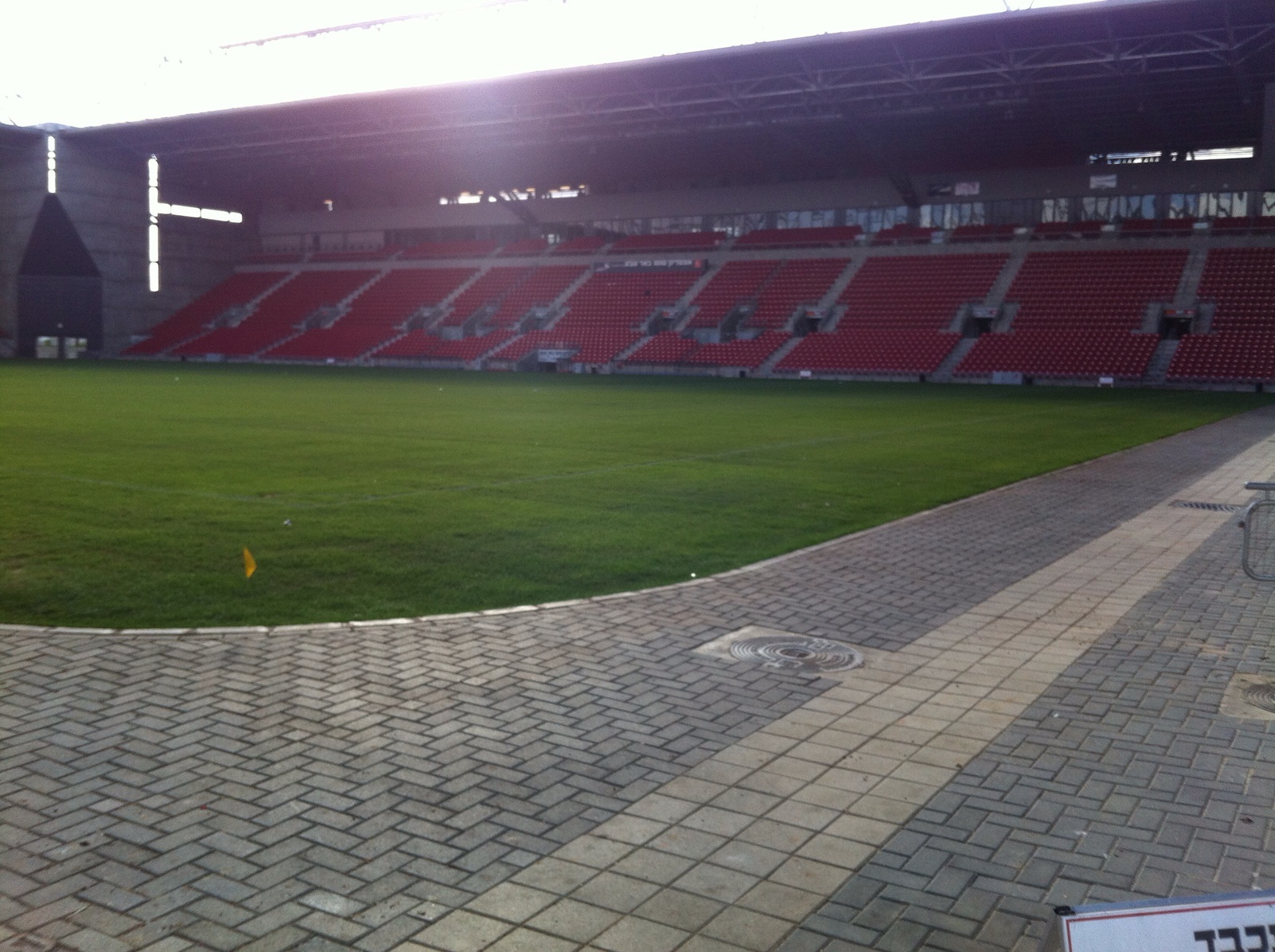 Toto Turner Stadium