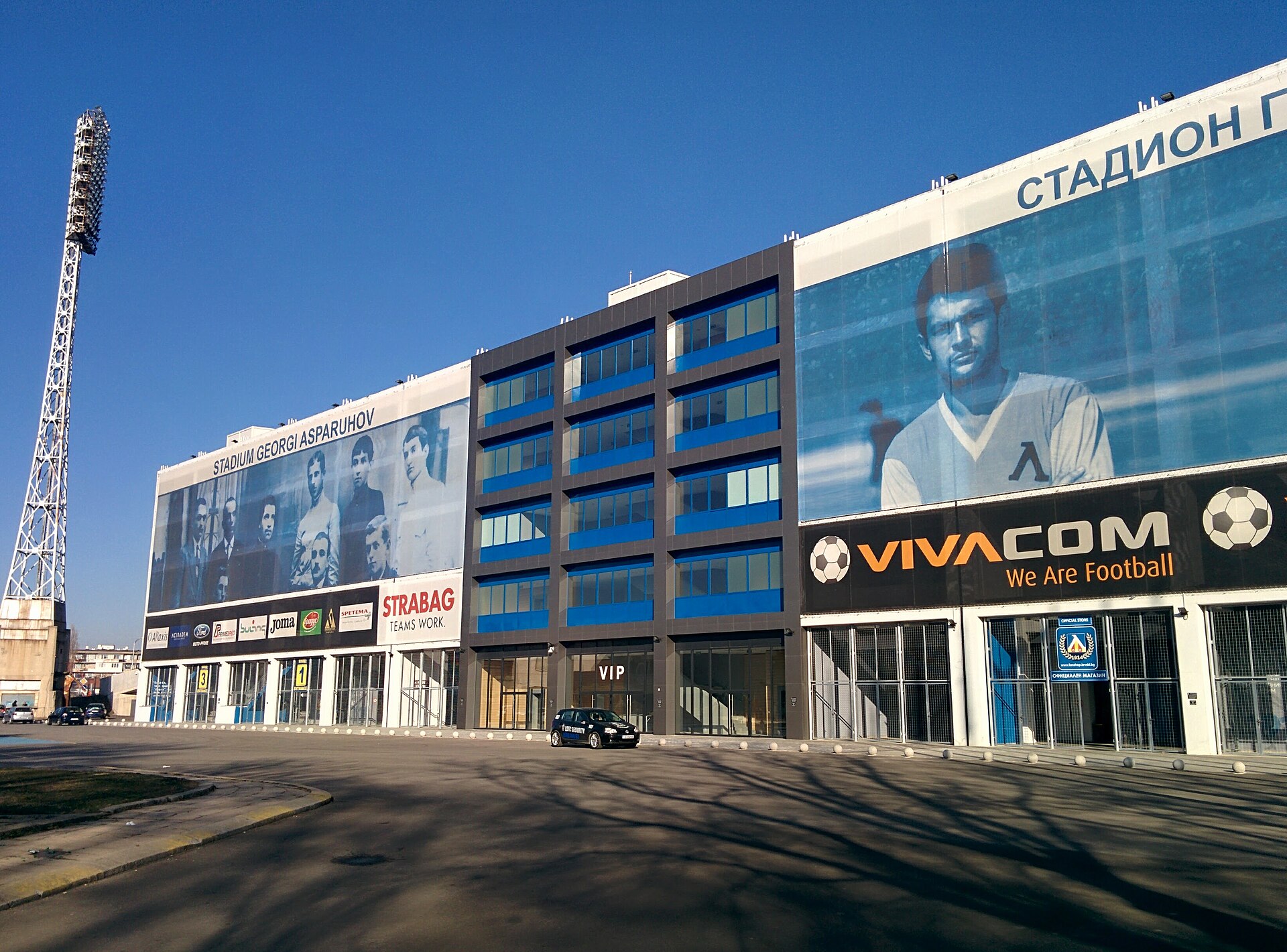 Vivacom-Arena Georgi Asparuhov, Sofia, Bulgarien