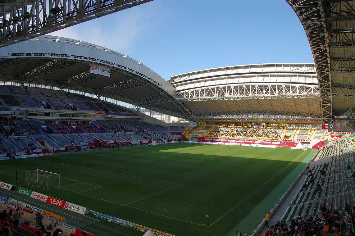 Noevir Stadium