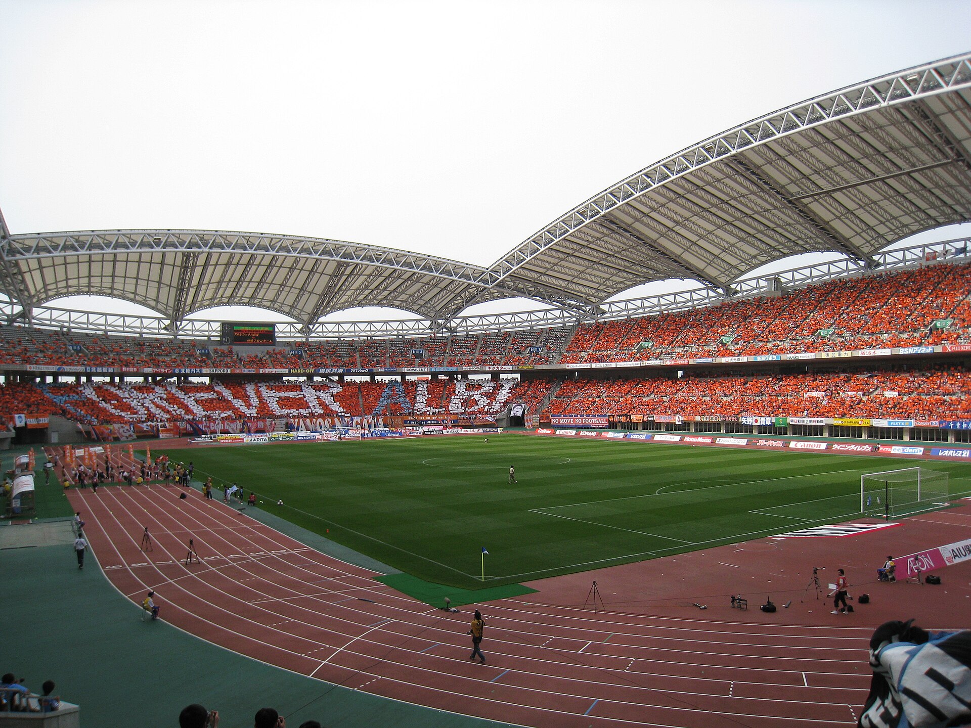 Tohoku Denryoku Big Swan Stadium, Niigata, Japan