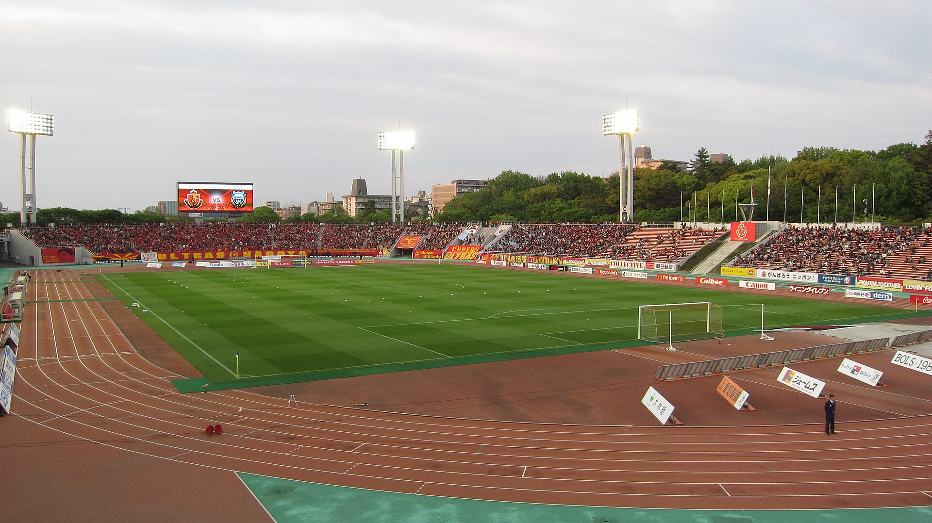 Nagoya Mizuho Athletics Stadium, Nagoya, Japan