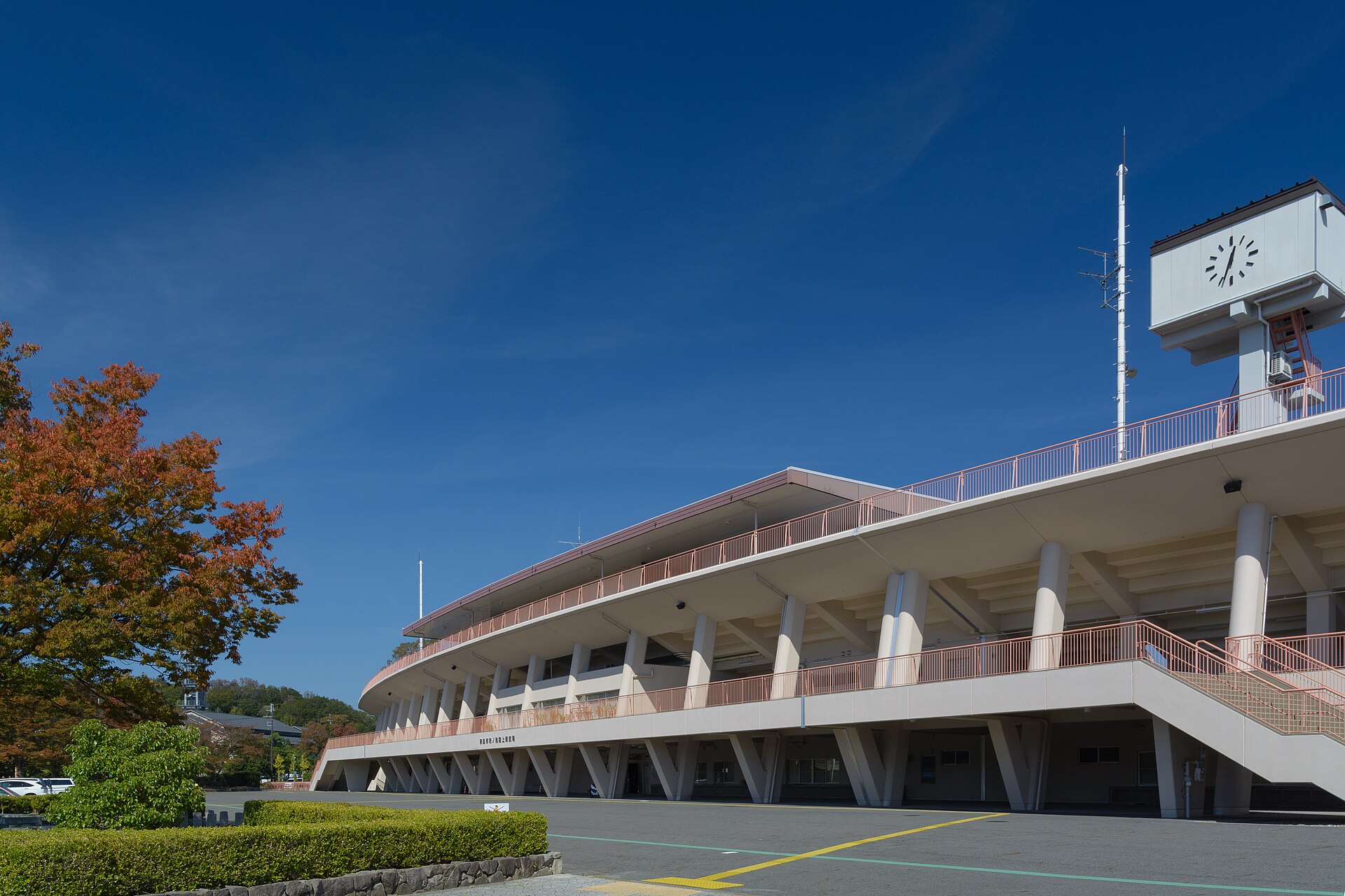 Kōnoike Athletic Stadium , Nara , Nara prefecture