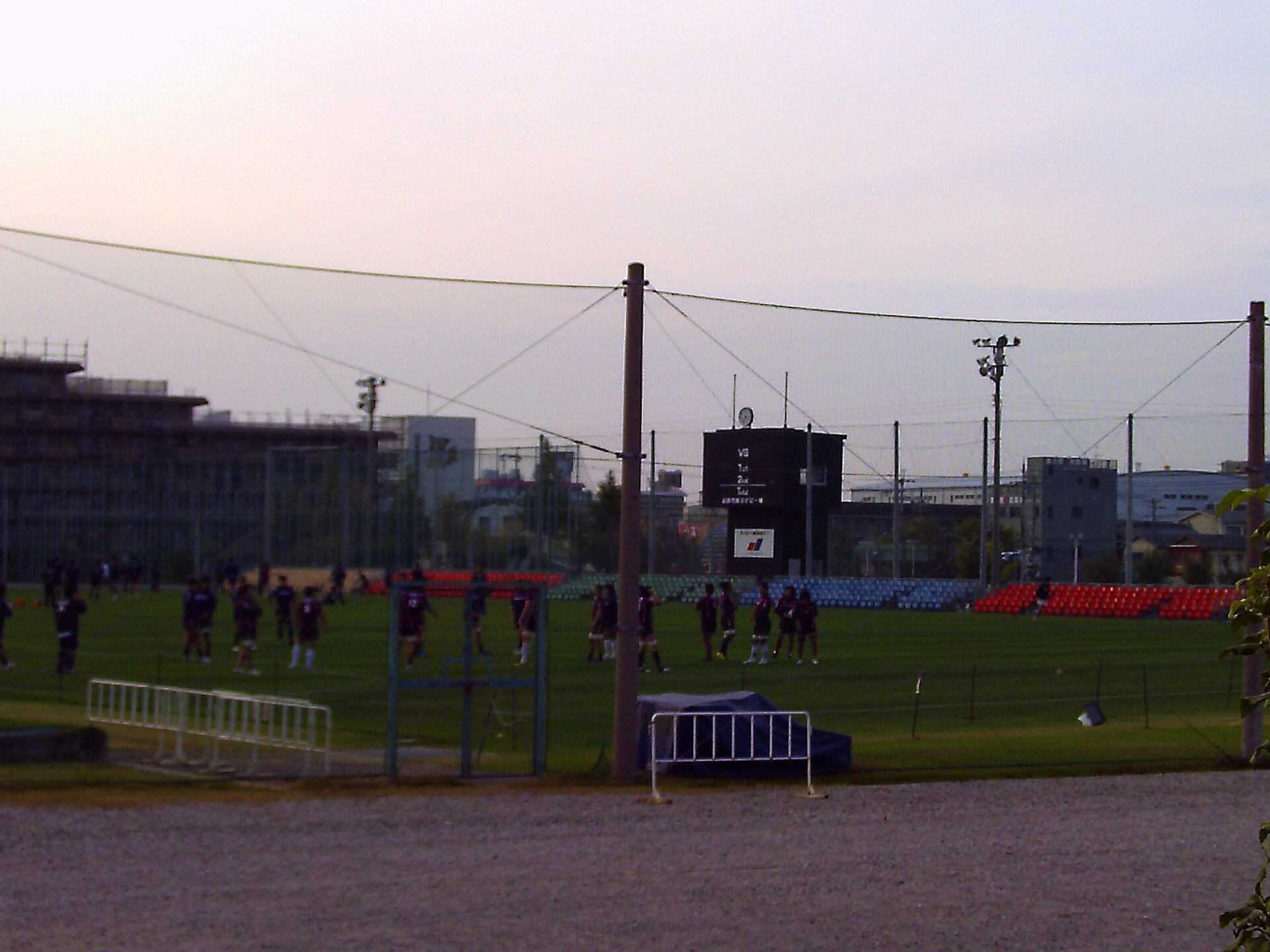 Kintetsu Hanazono Rugby Stadium