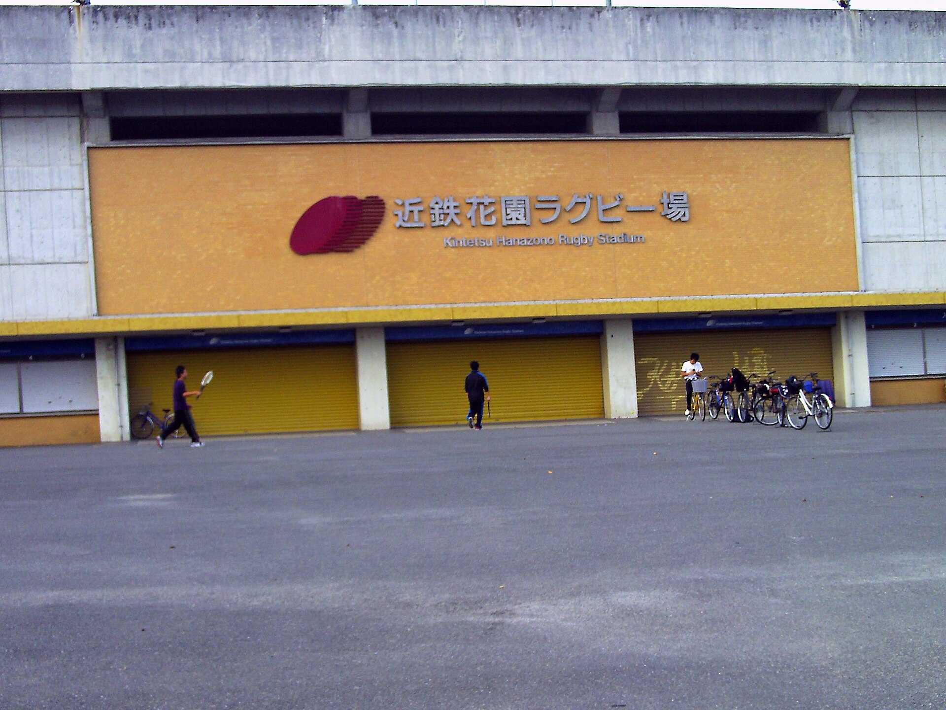 Kintetsu Hanazono Rugby Stadium