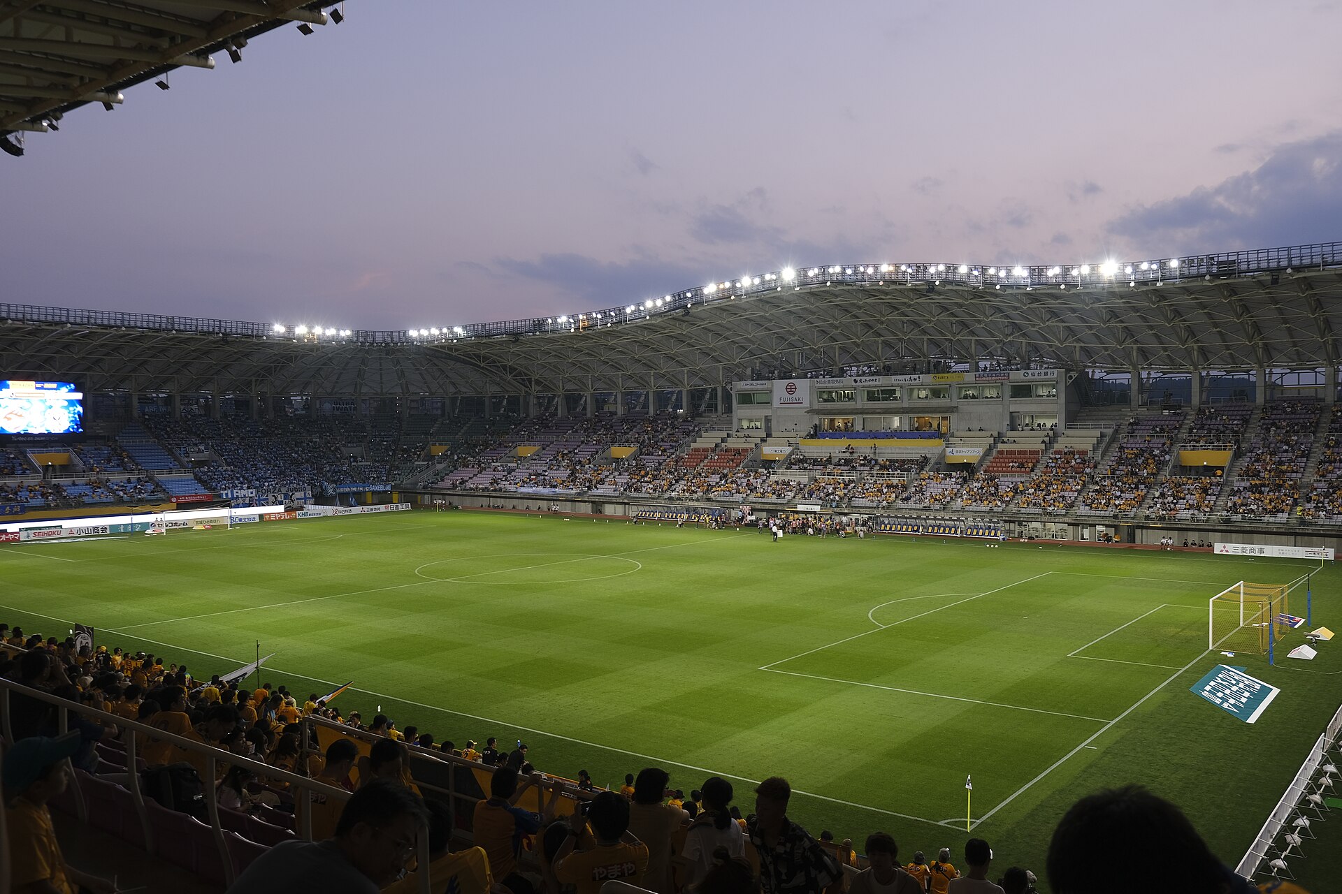Yurtec Stadium